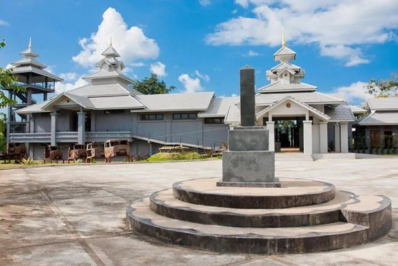 Nearby landmark in Mitkhoonyoum Hotel