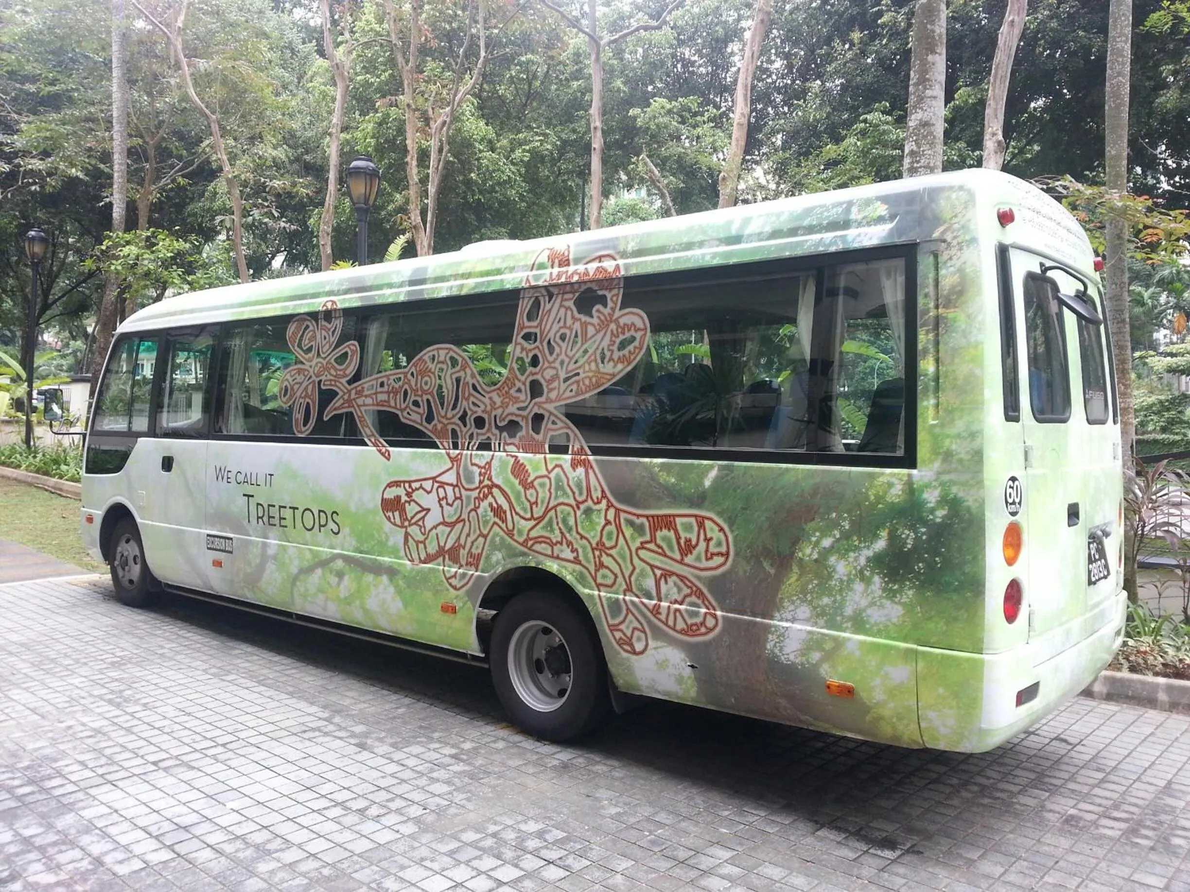 Area and facilities in Treetops Executive Residences