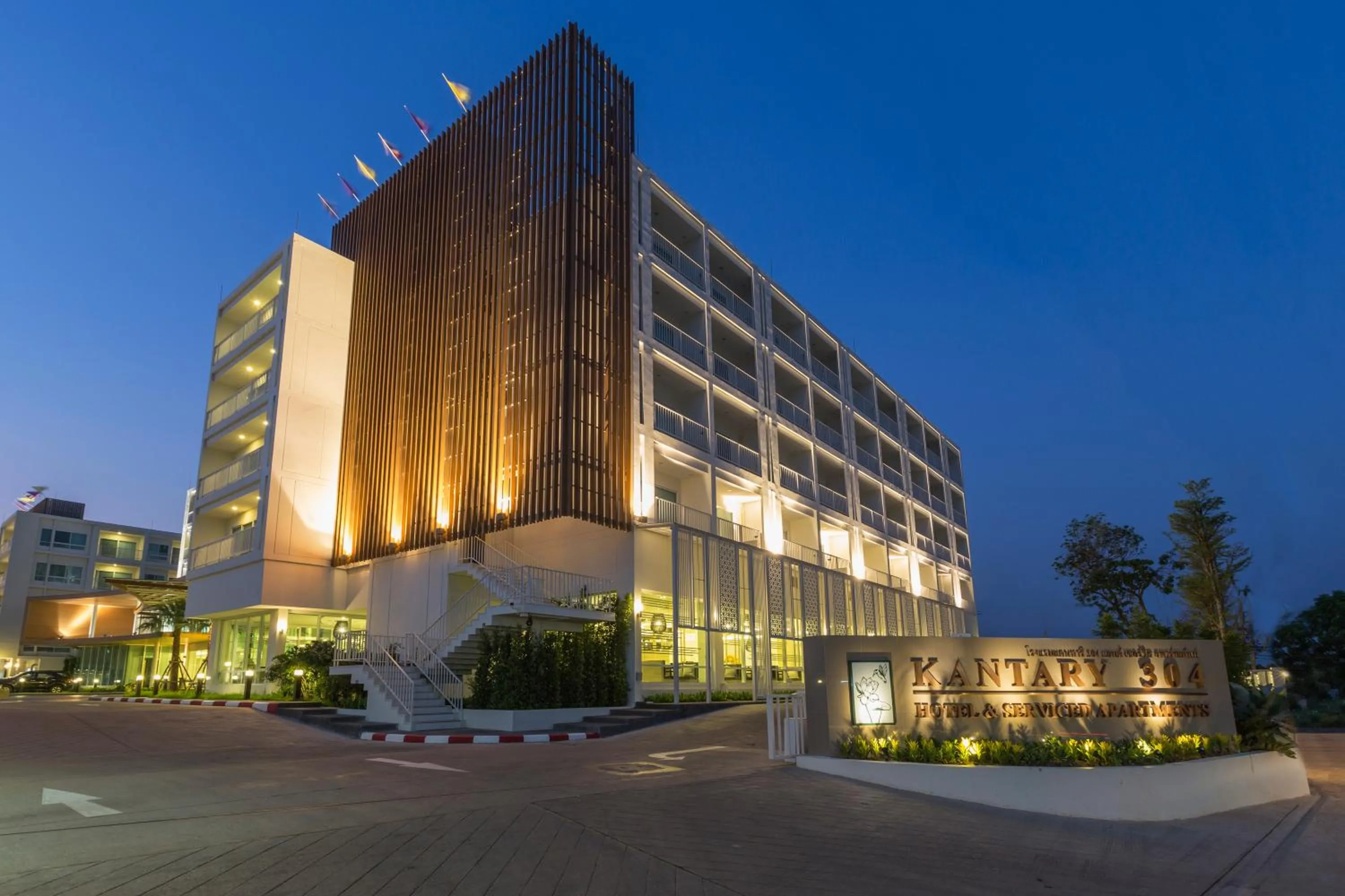 Property building in Kantary 304 Hotel Prachinburi