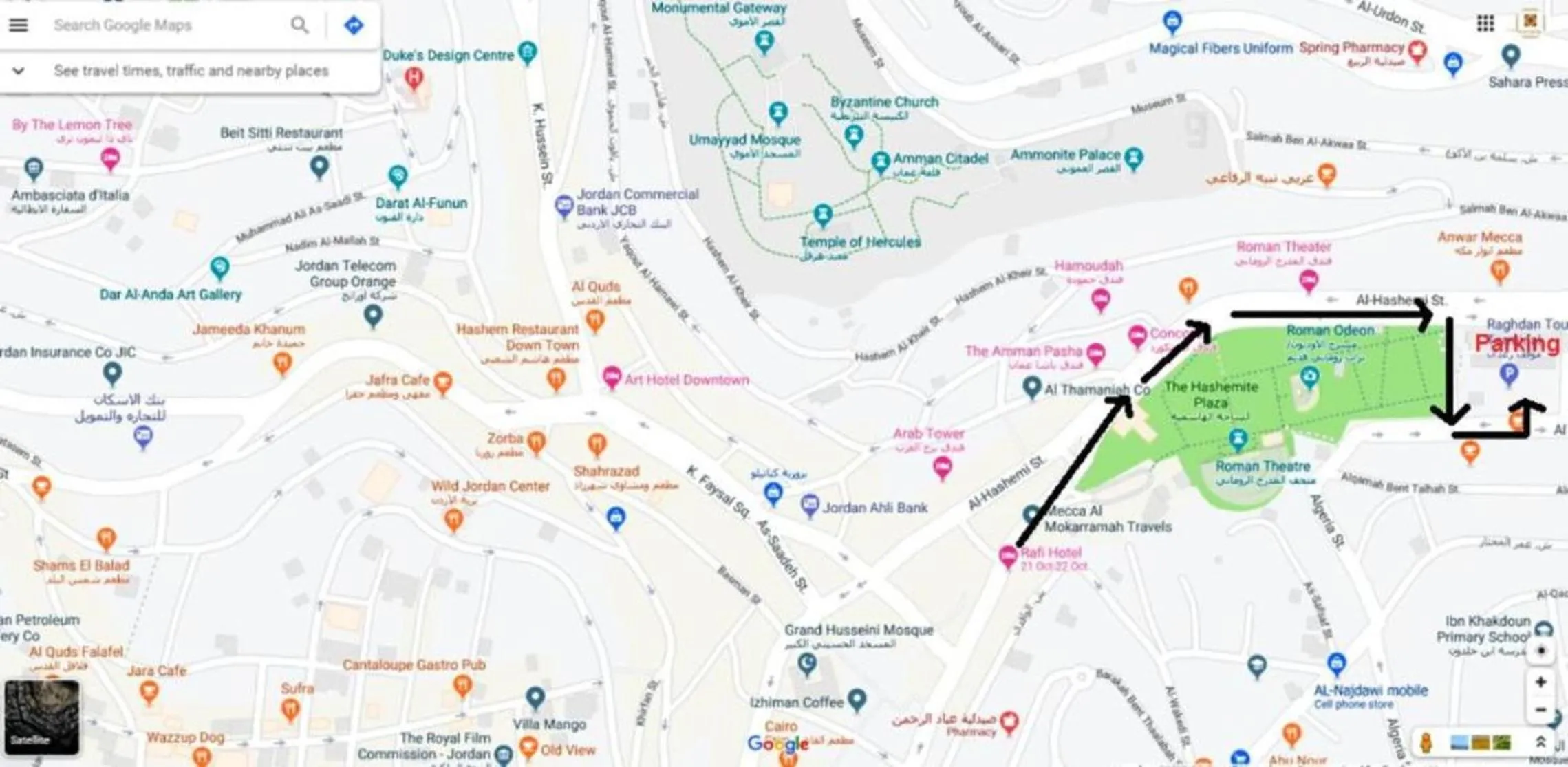 Text overlay in Rafi Hotel