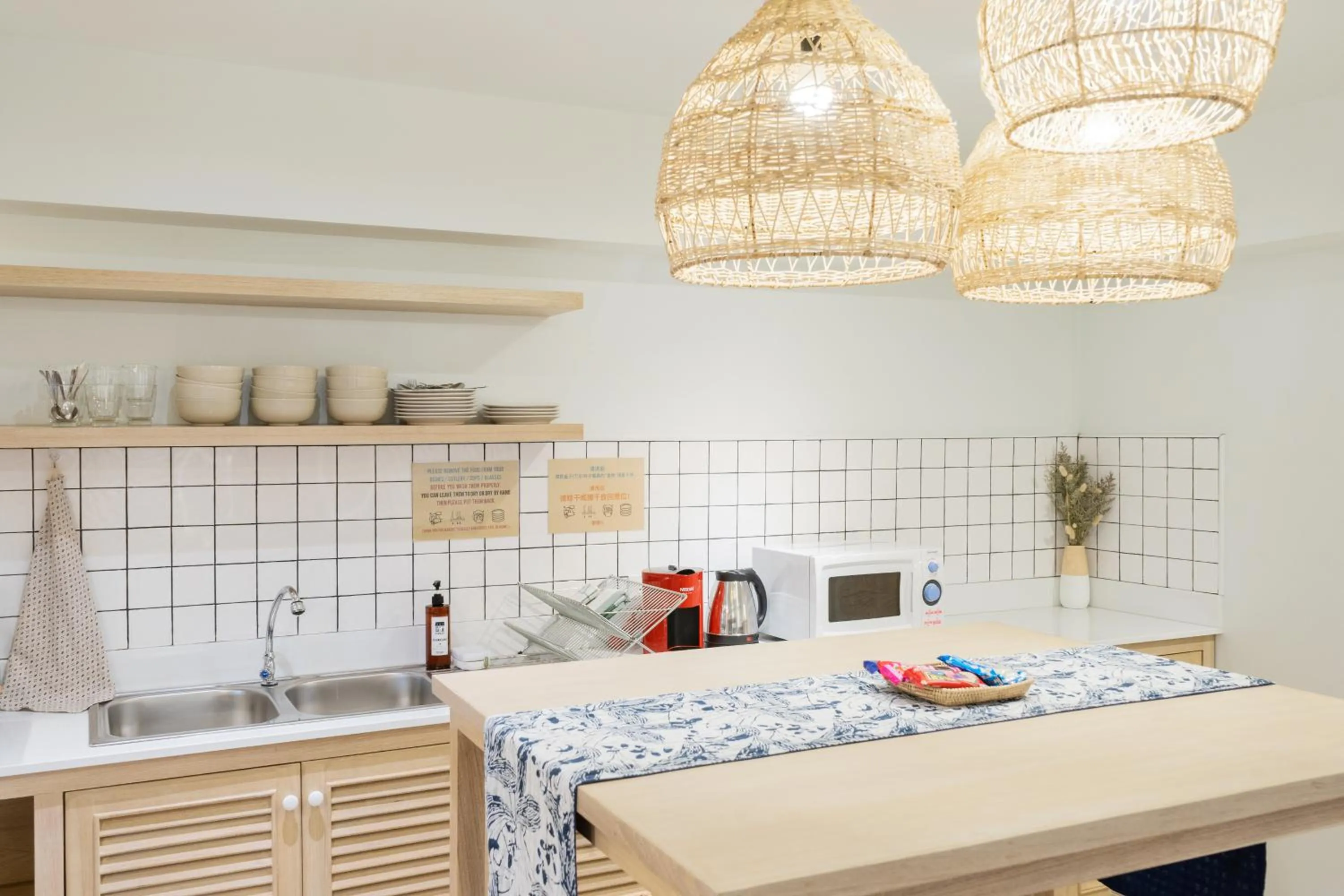 Amaka Bed and Breakfast