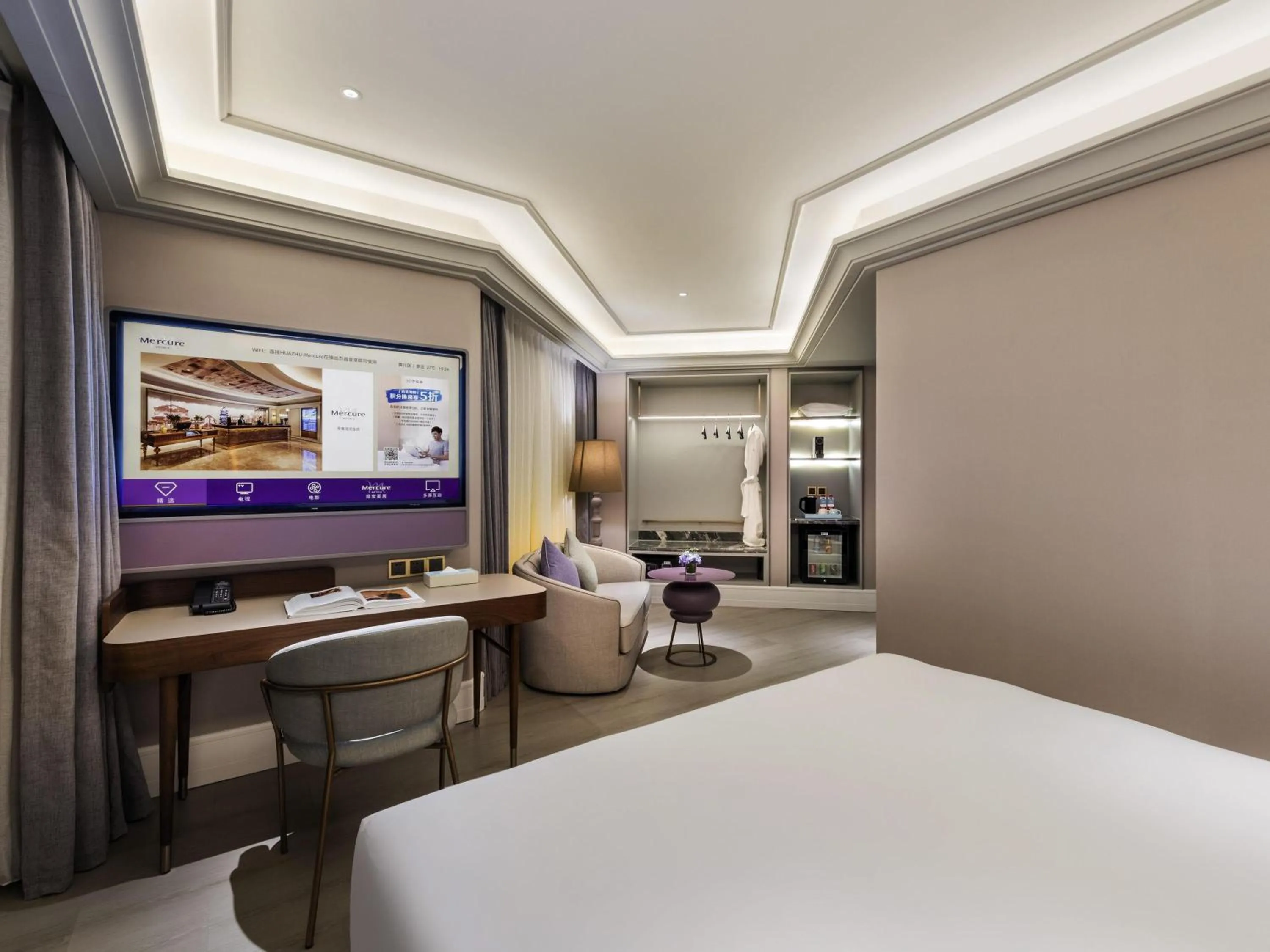 Bedroom, Bed in Mercure Nantong Downtown