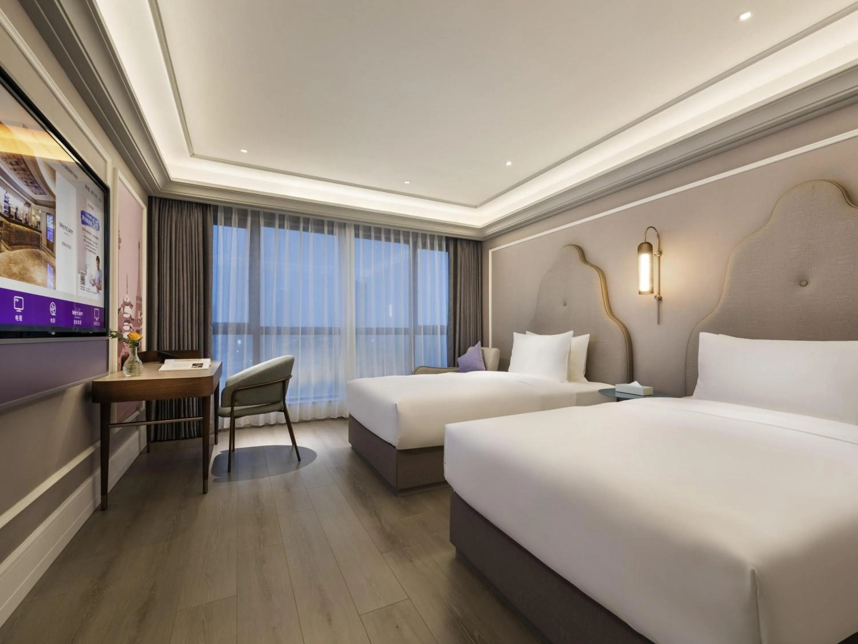 Bedroom, Bed in Mercure Nantong Downtown