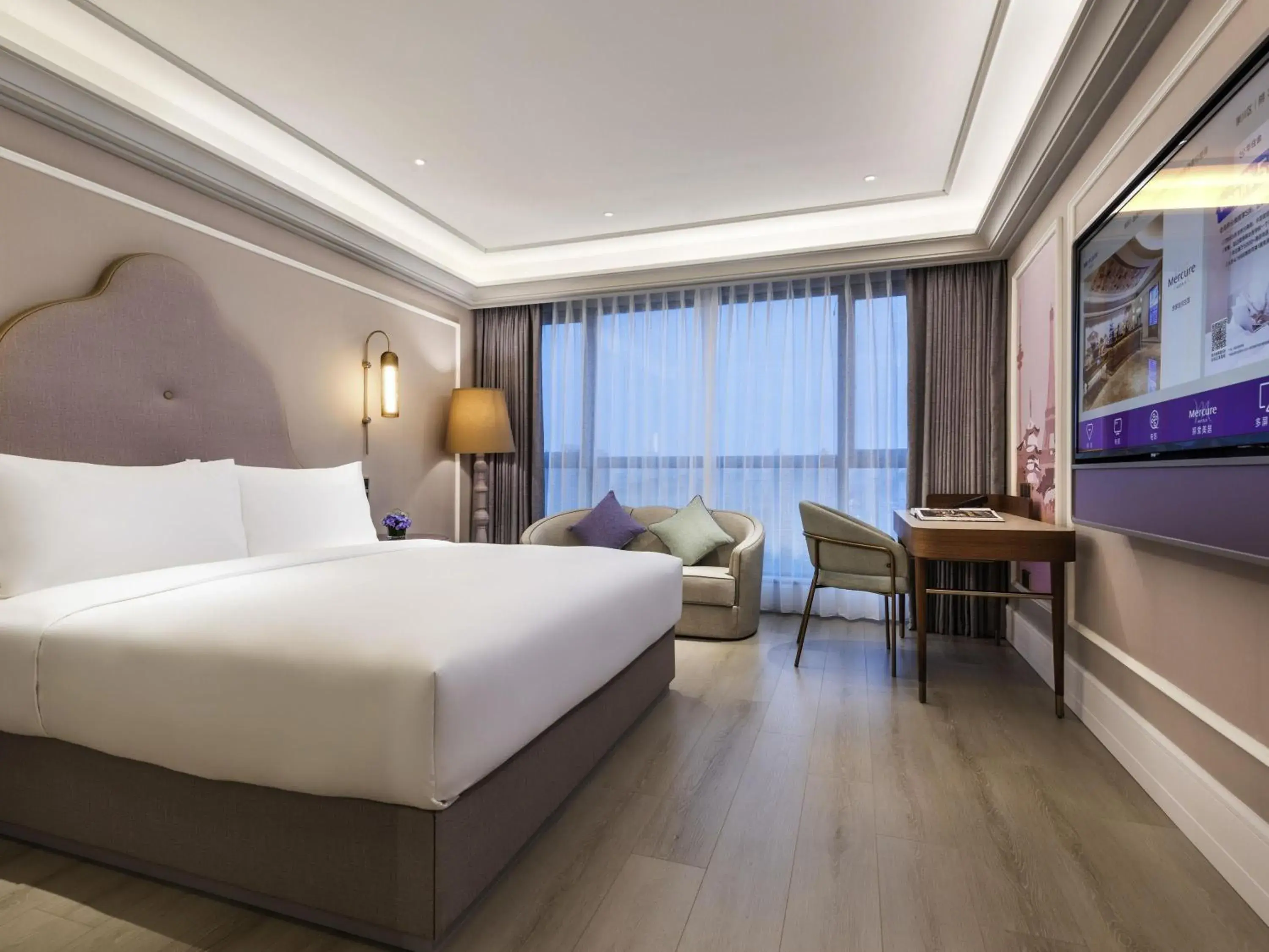Standard King Room in Mercure Nantong Downtown Standard King Room in Mercure Nantong Downtown