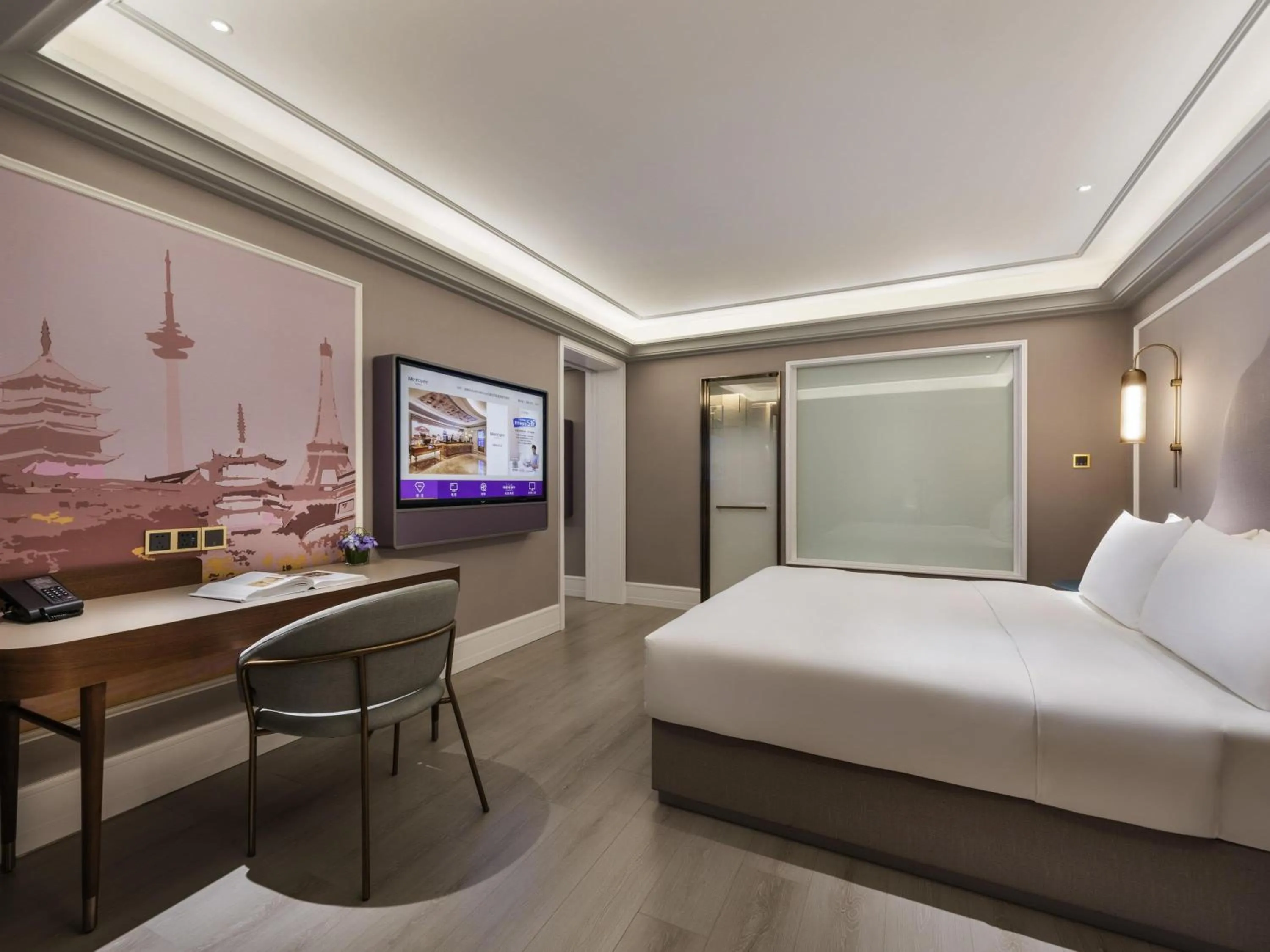 Bedroom, Bed in Mercure Nantong Downtown