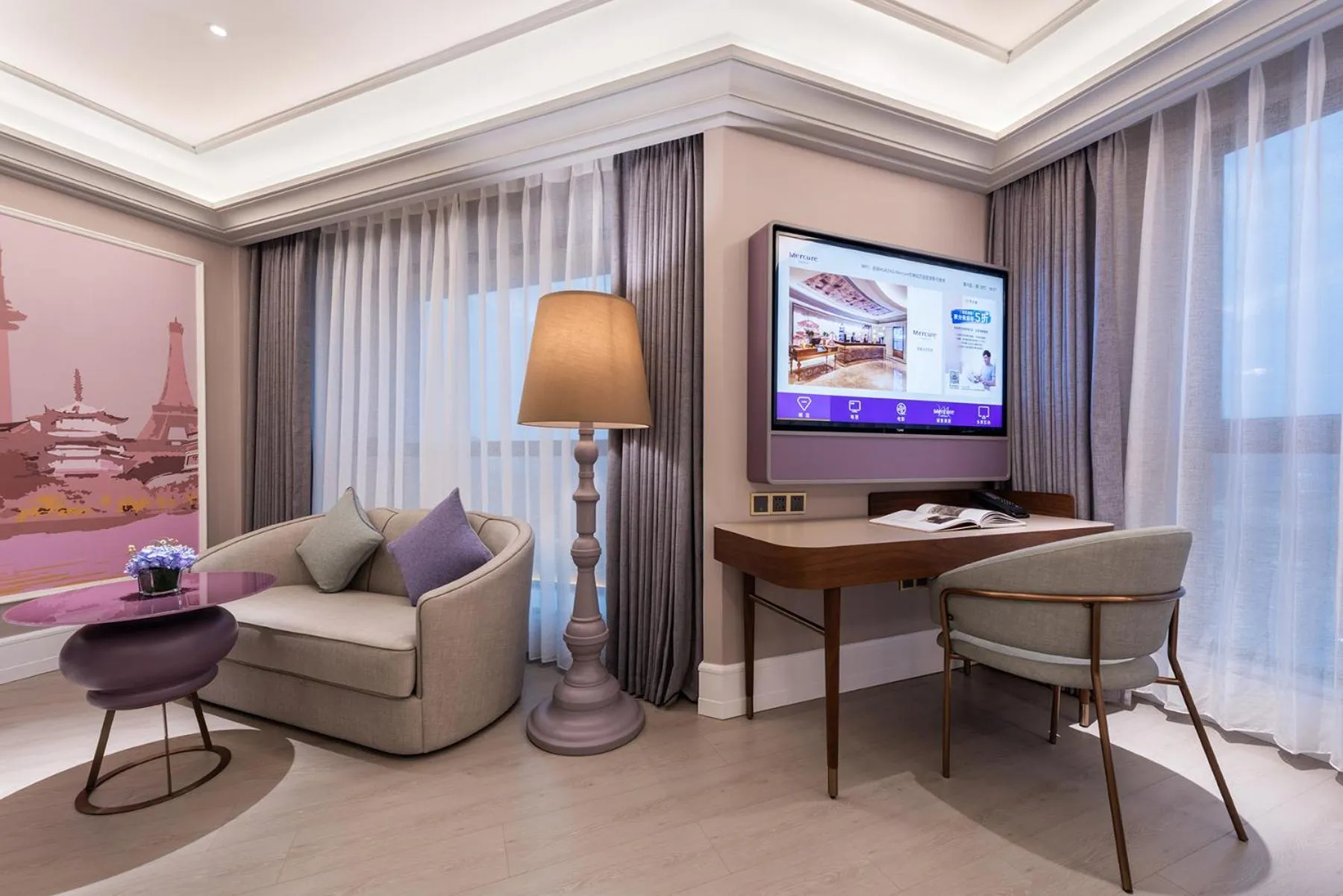 Living room in Mercure Nantong Downtown