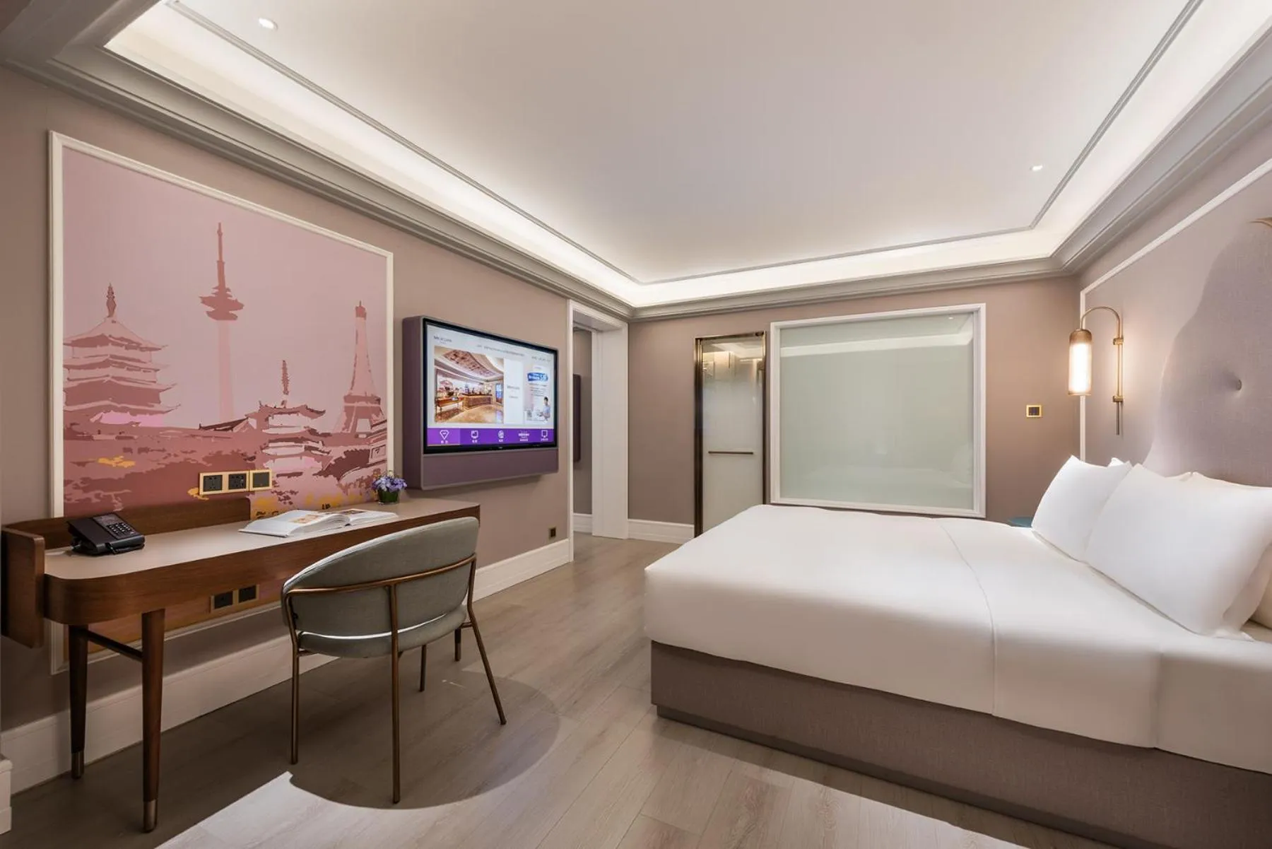 View (from property/room), Bed in Mercure Nantong Downtown