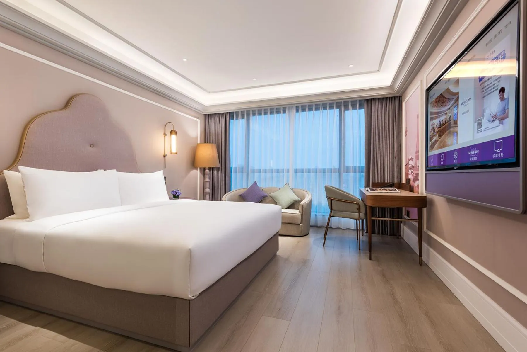 Photo of the whole room, Bed in Mercure Nantong Downtown