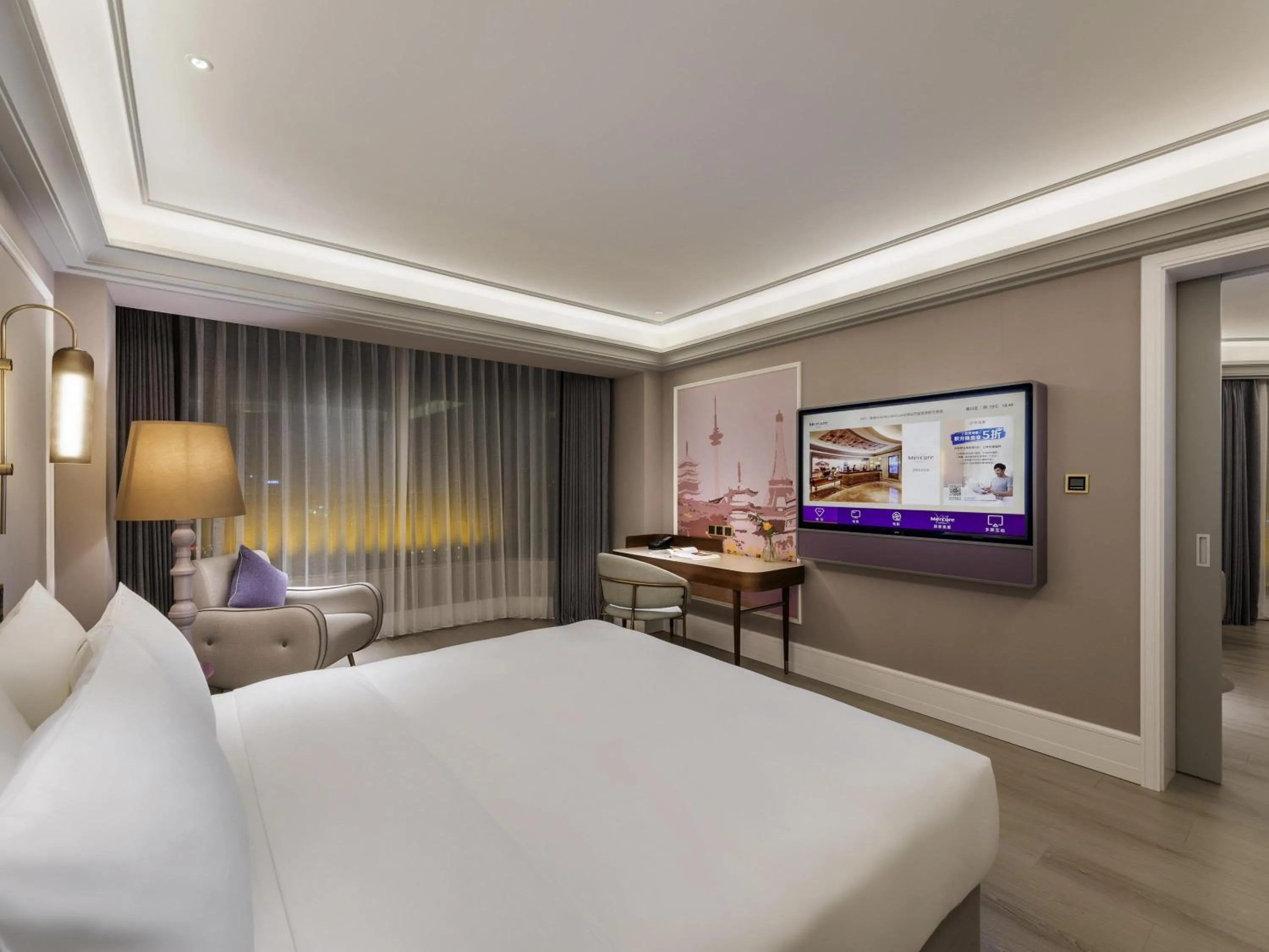 Bedroom, Bed in Mercure Nantong Downtown