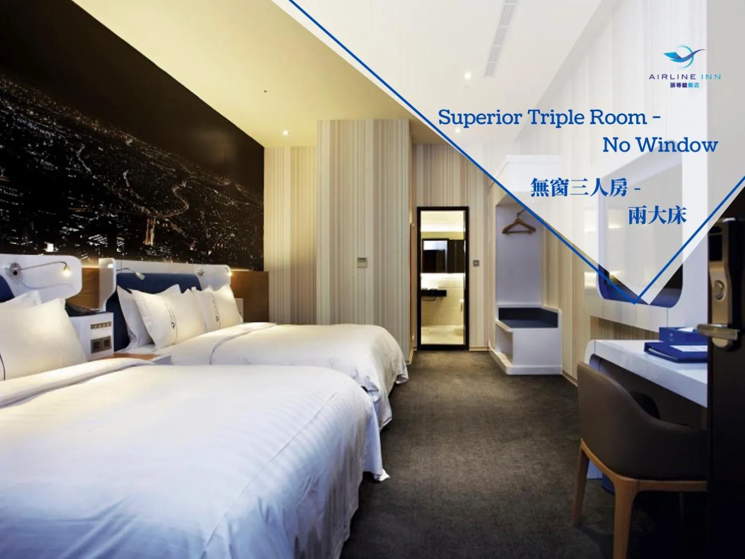 Photo of the whole room, Bed in Airline Inn Green Park Way