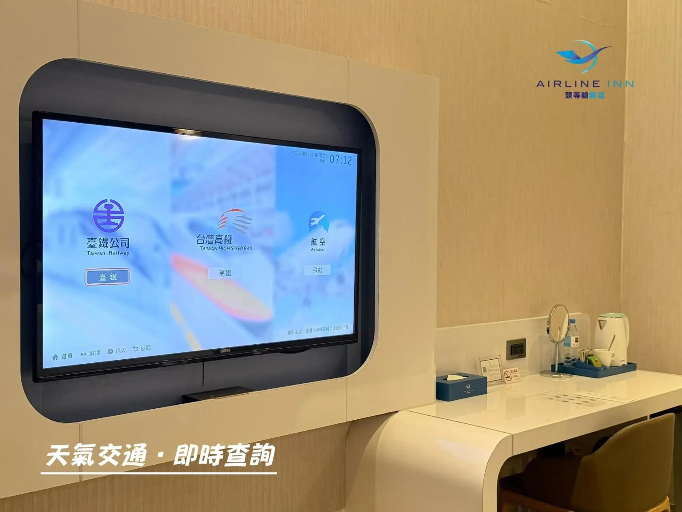 Deluxe Double Room - No Breakfast in Airline Inn Green Park Way Deluxe Double Room - No Breakfast in Airline Inn Green Park Way