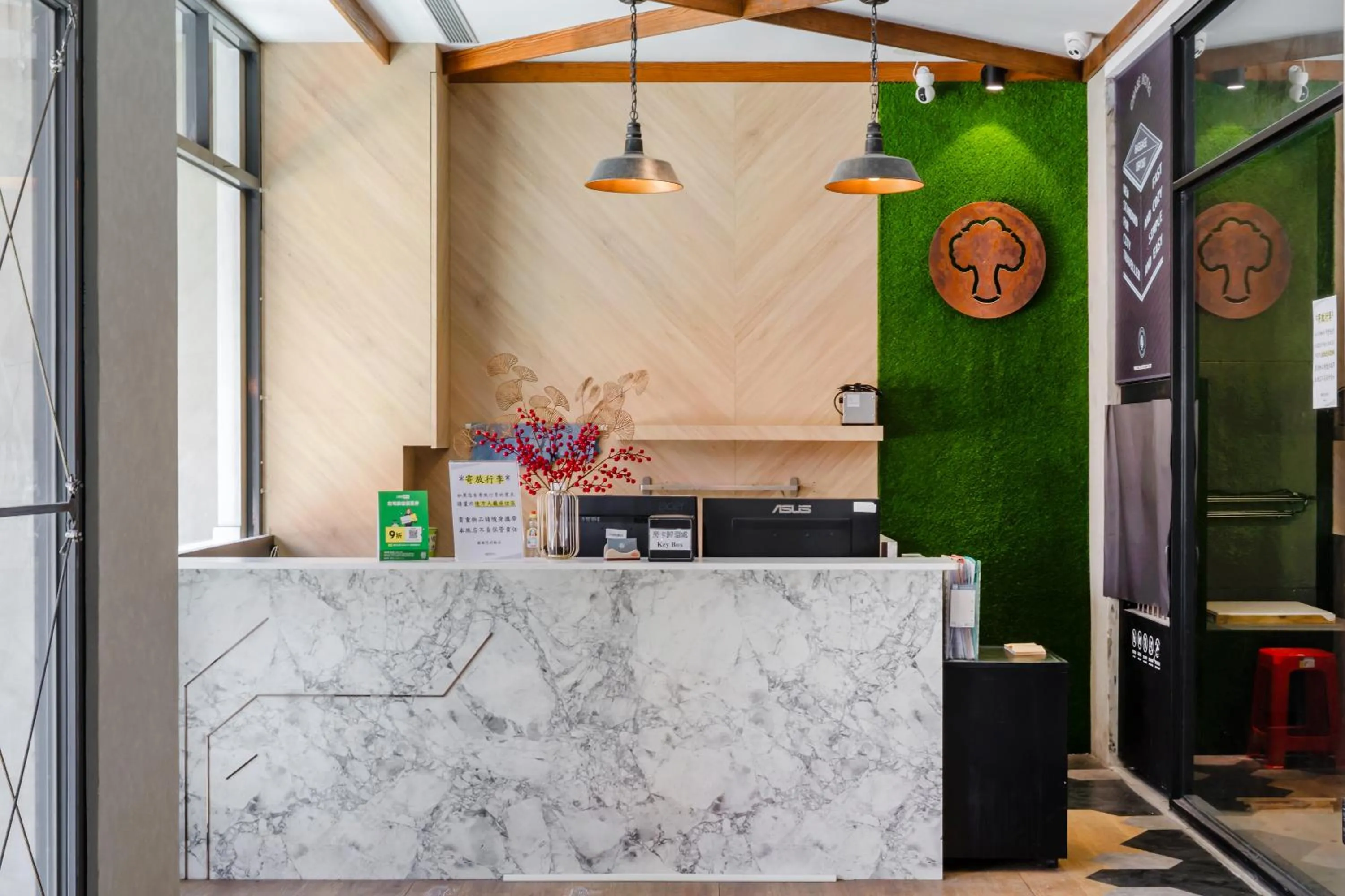 On site in CHASE Hotel