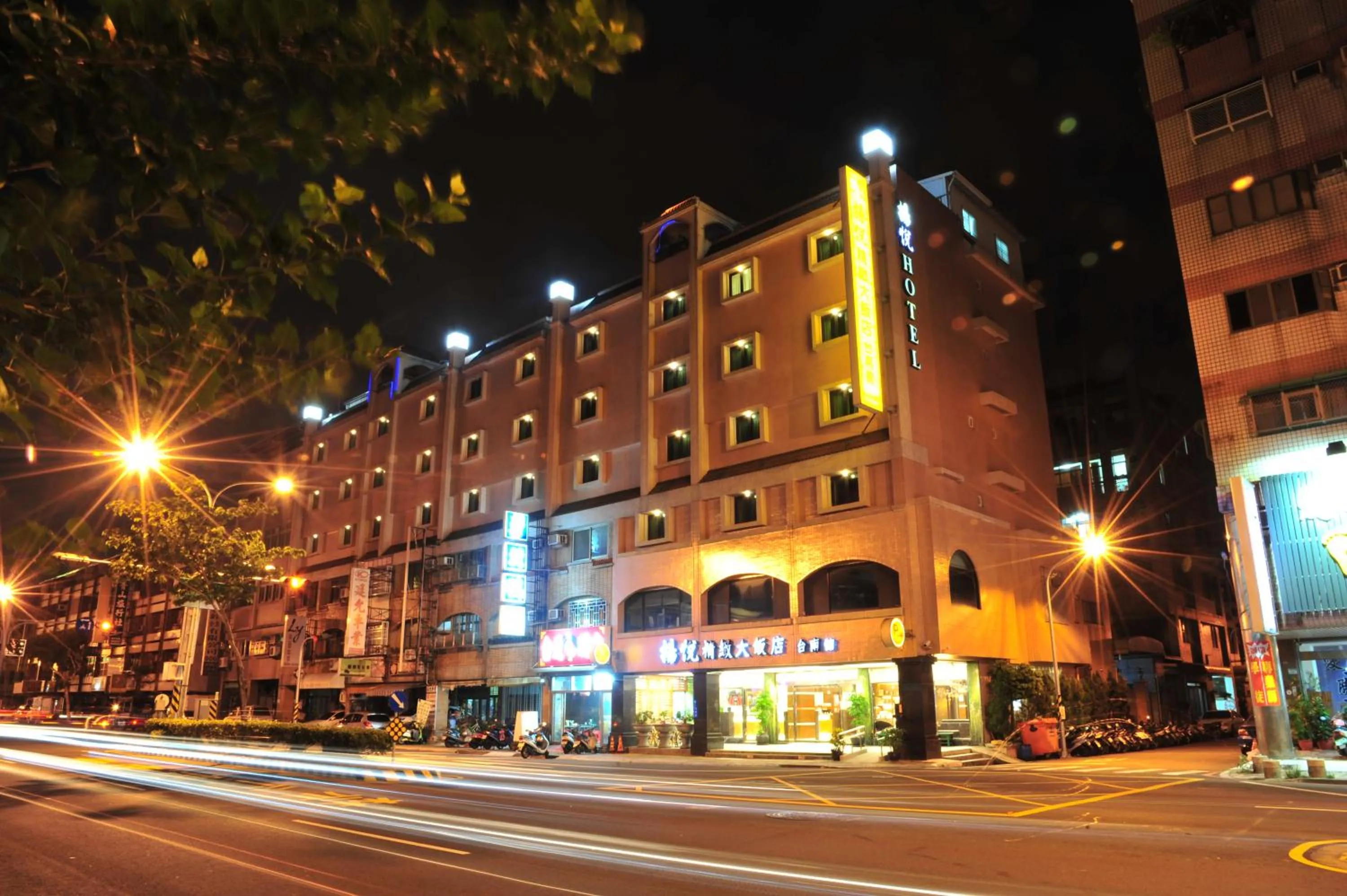 Property building in Young Soarlan Hotel - Tainan