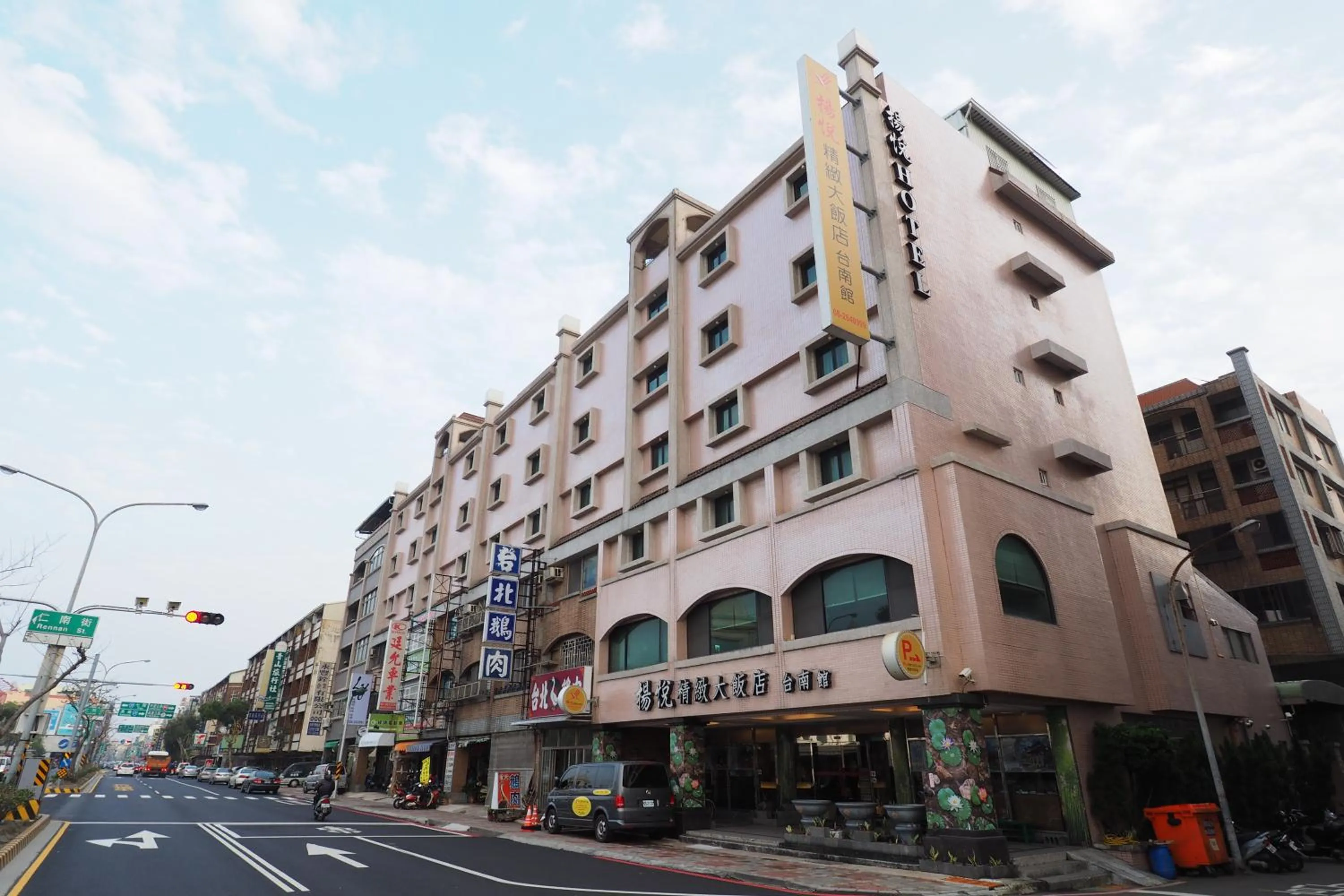 Property building in Young Soarlan Hotel - Tainan