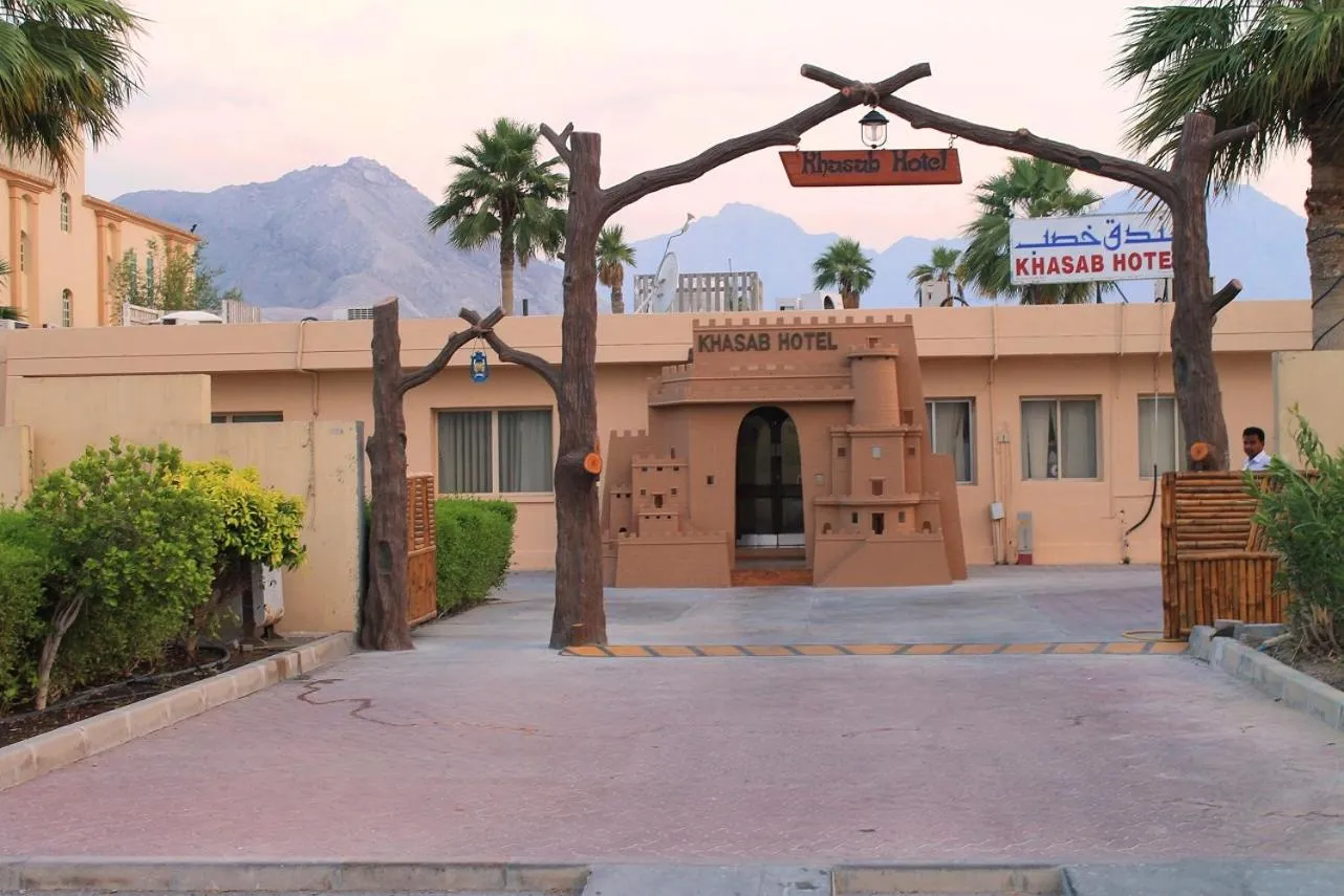 Property building in Khasab Hotel