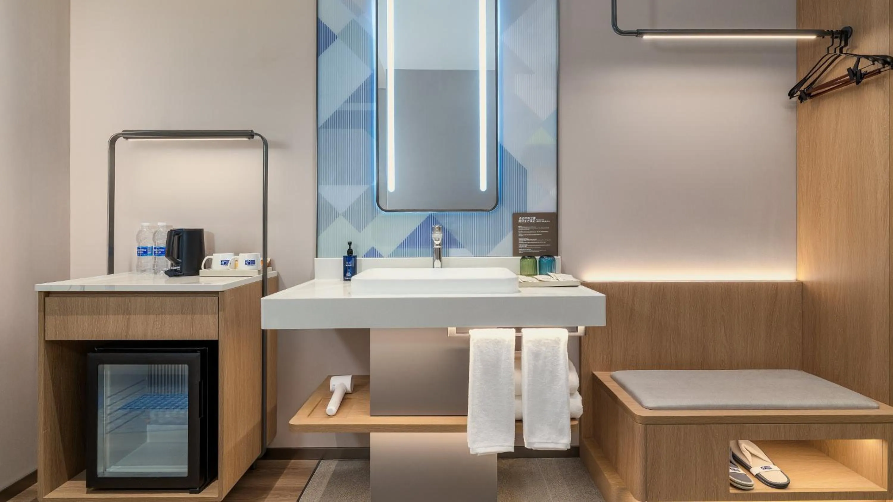 Bathroom in Holiday Inn Express Kunming Dianchi Rixin Road by IHG