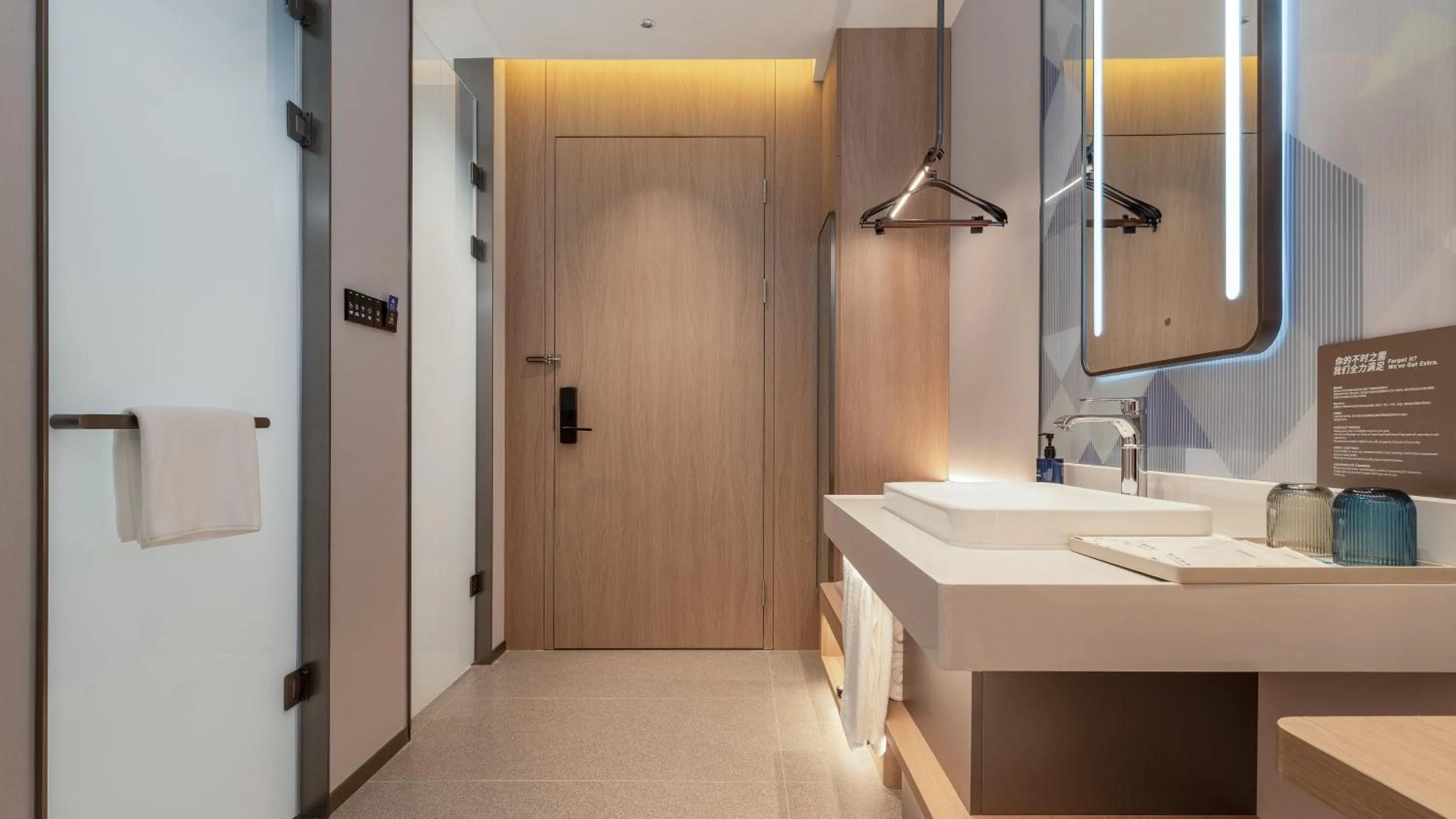 Bathroom in Holiday Inn Express Kunming Dianchi Rixin Road by IHG