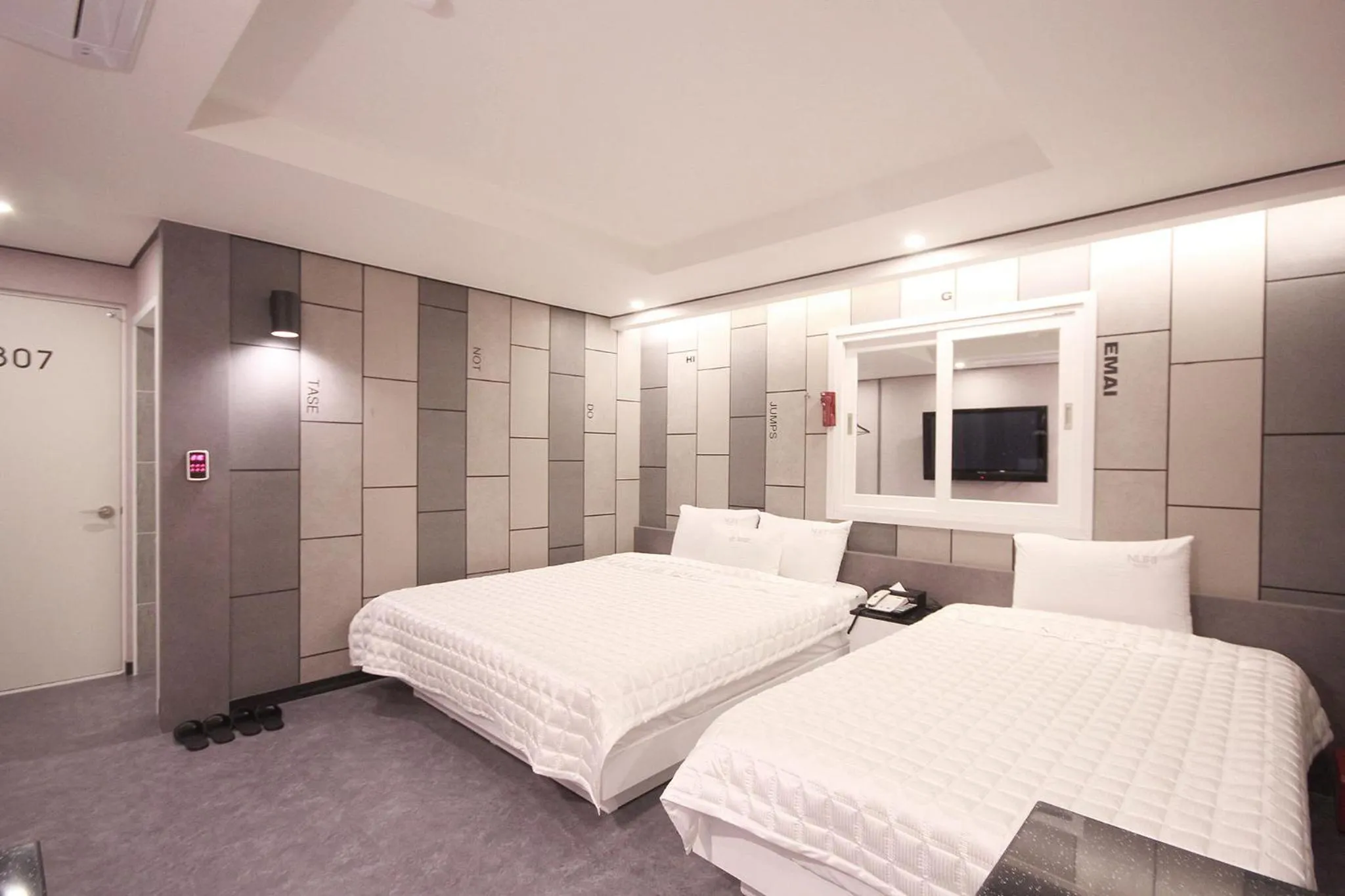 Bed in Busan Gwangalli Nuri Hotel