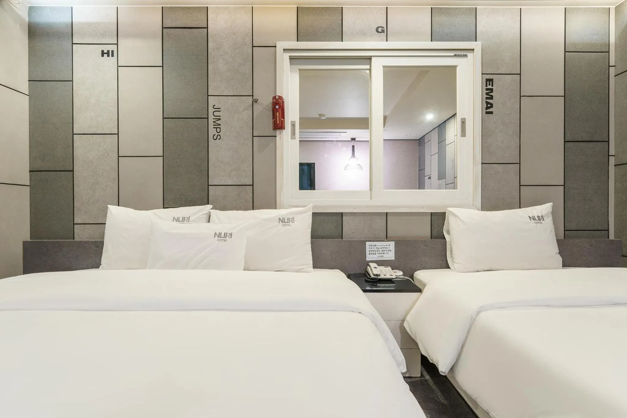 Bed in Busan Gwangalli Nuri Hotel