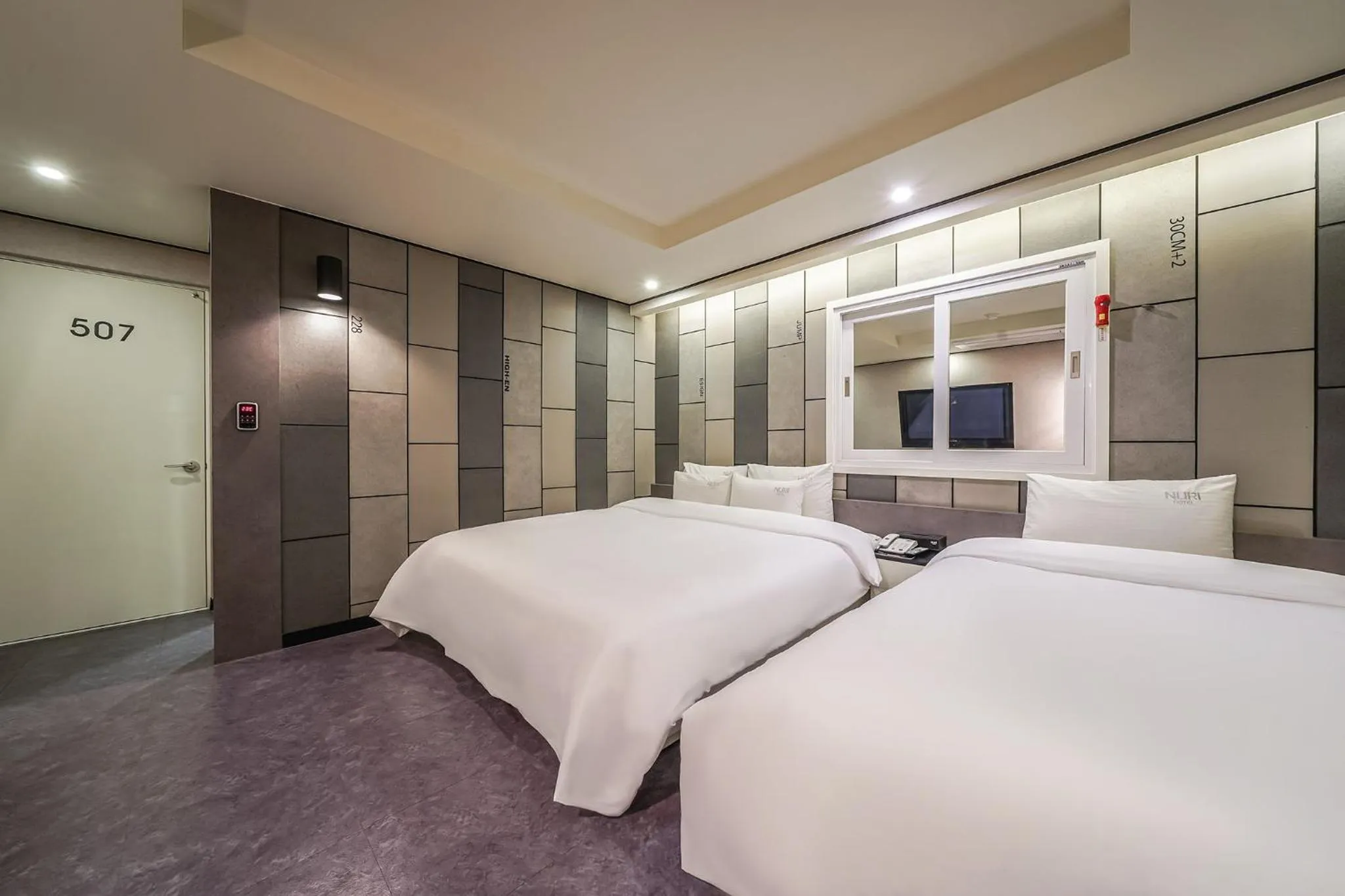 Bed in Busan Gwangalli Nuri Hotel