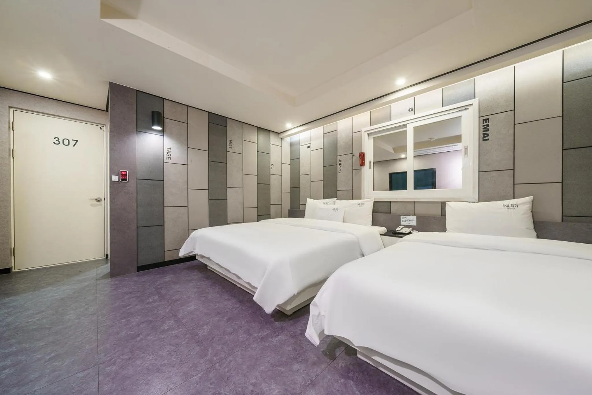 Bed in Busan Gwangalli Nuri Hotel