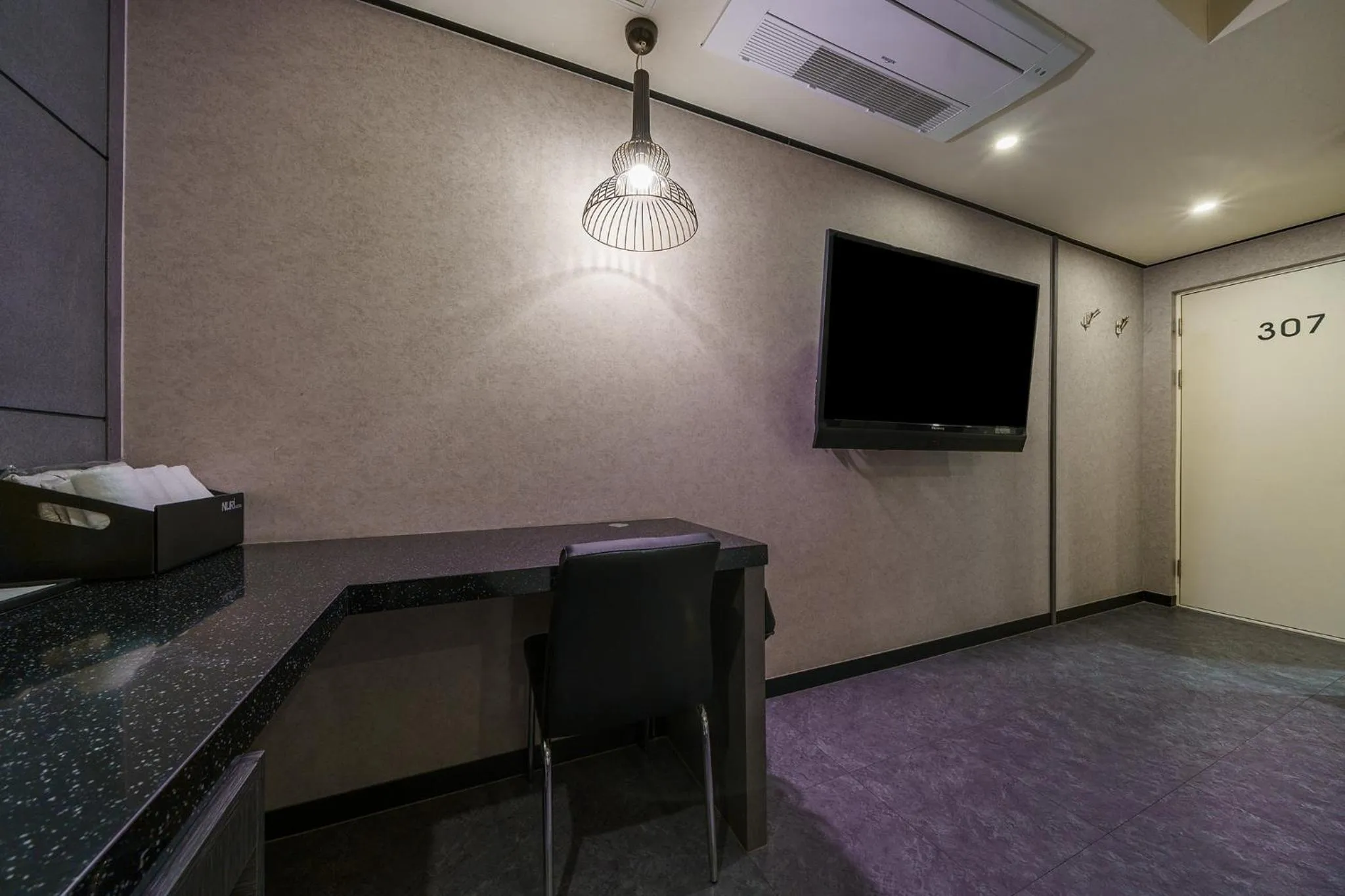 Busan Gwangalli Nuri Hotel