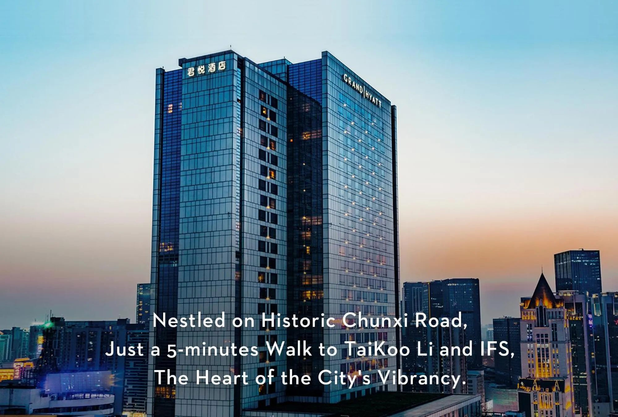 Property building in Grand Hyatt Chengdu