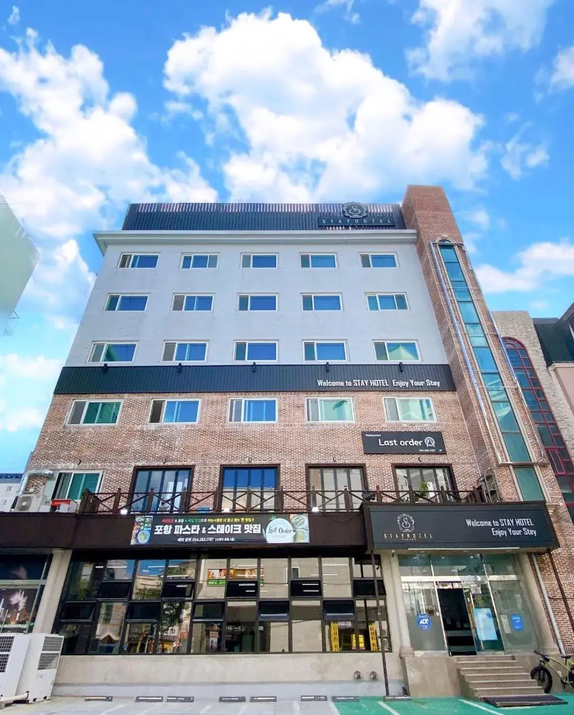 Stay Pohang Hotel Stay Pohang Hotel