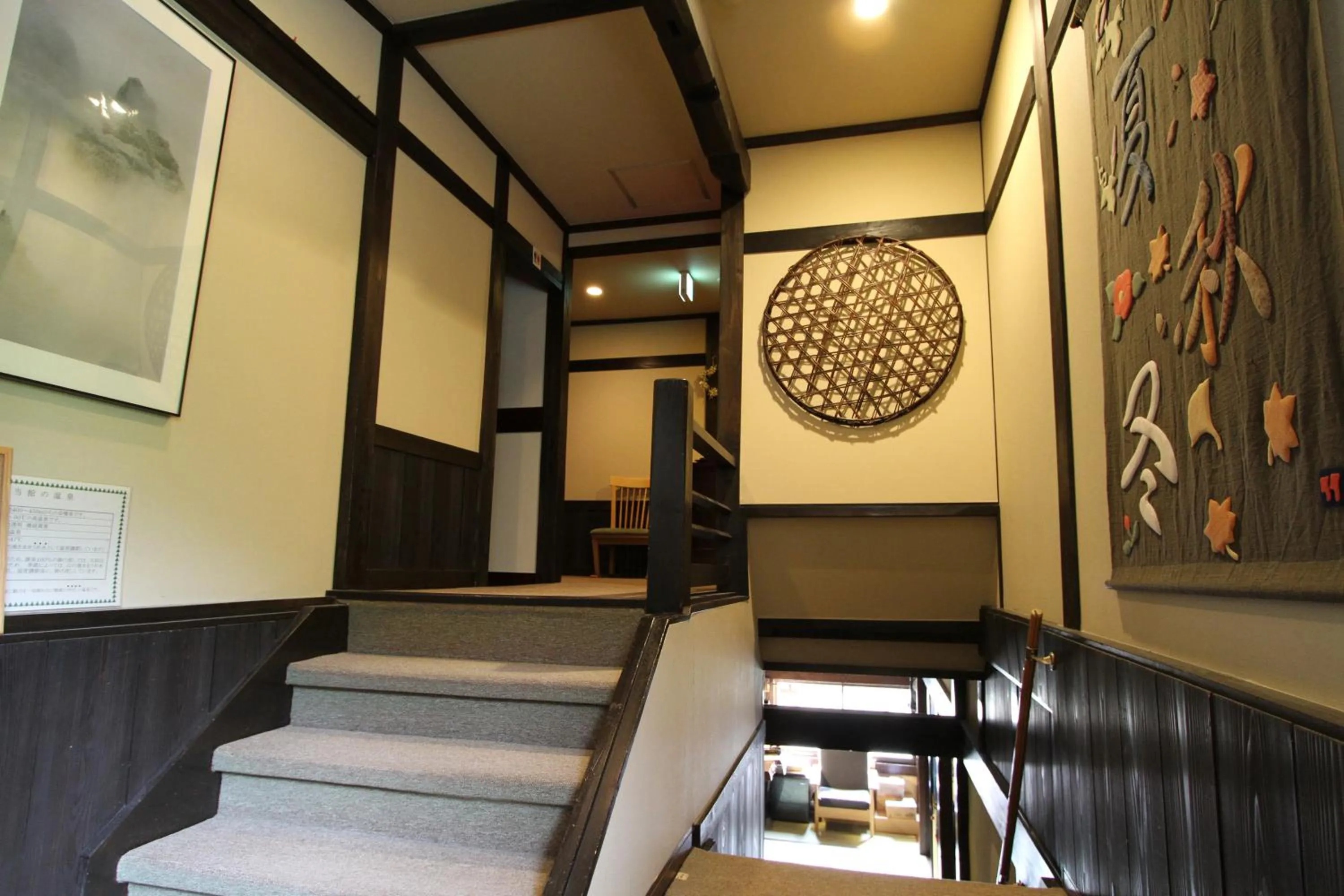 Lobby or reception in Minshuku Takizawa