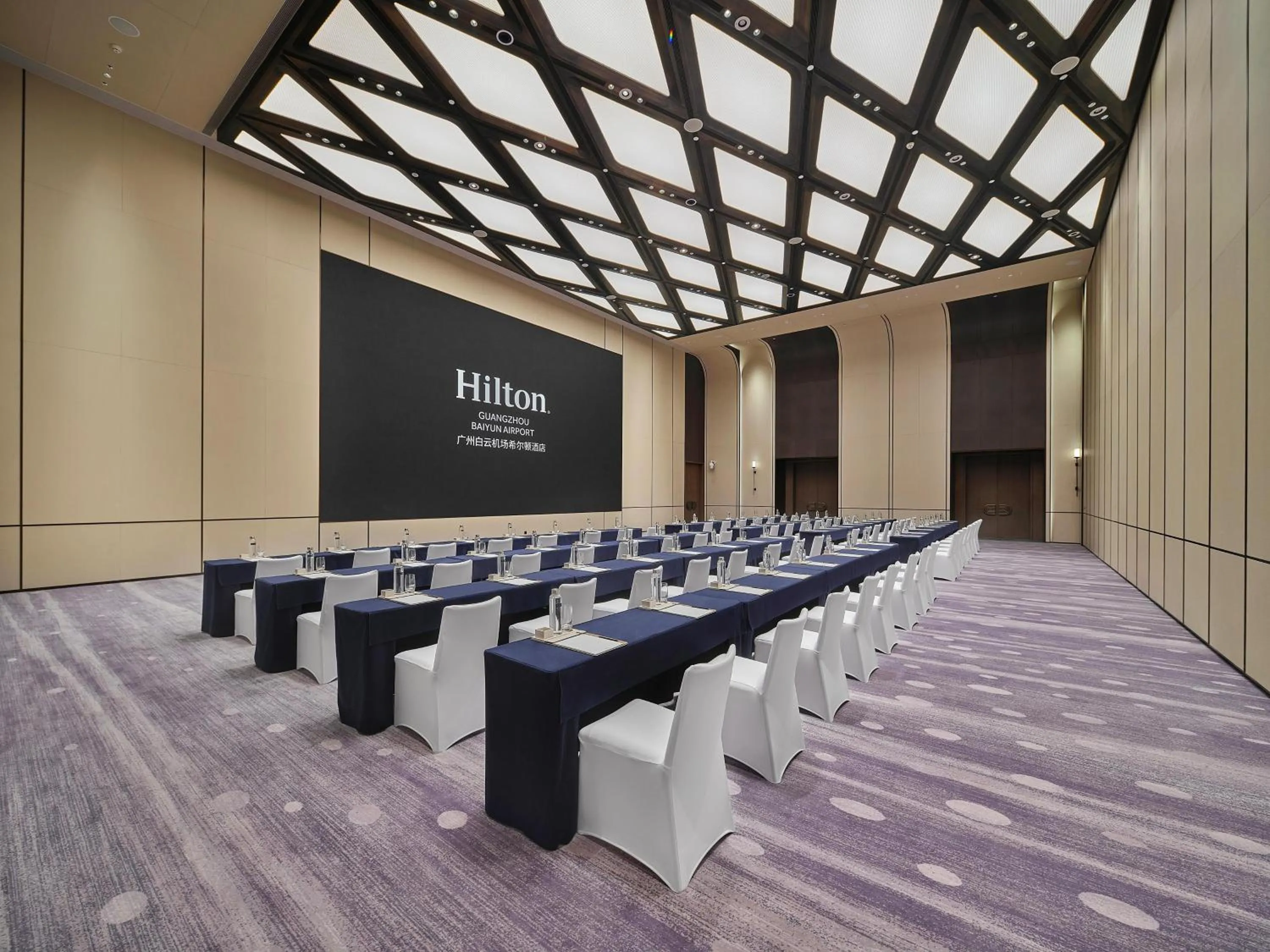 Meeting/conference room in Hilton Guangzhou Baiyun Airport