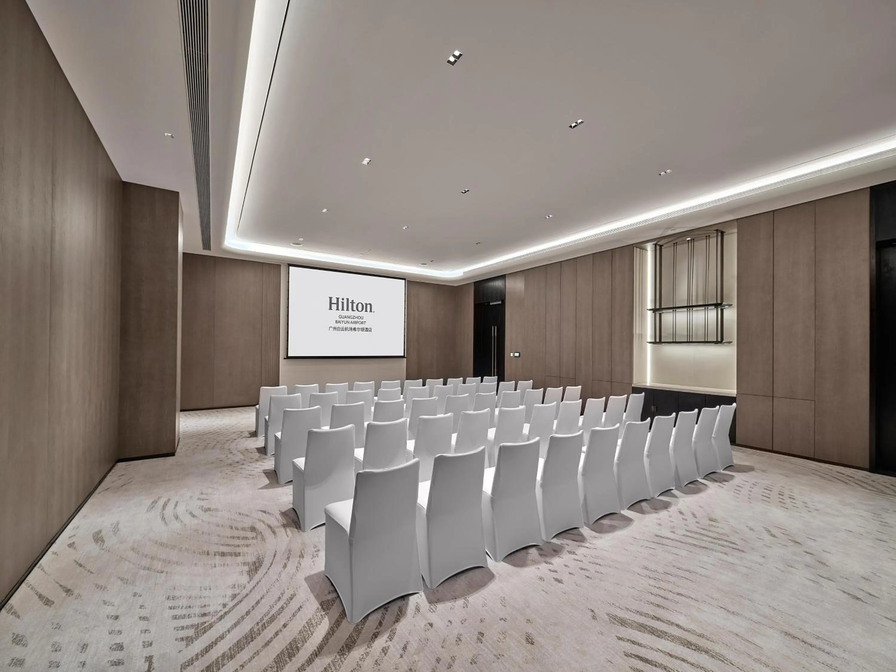 Meeting/conference room in Hilton Guangzhou Baiyun Airport
