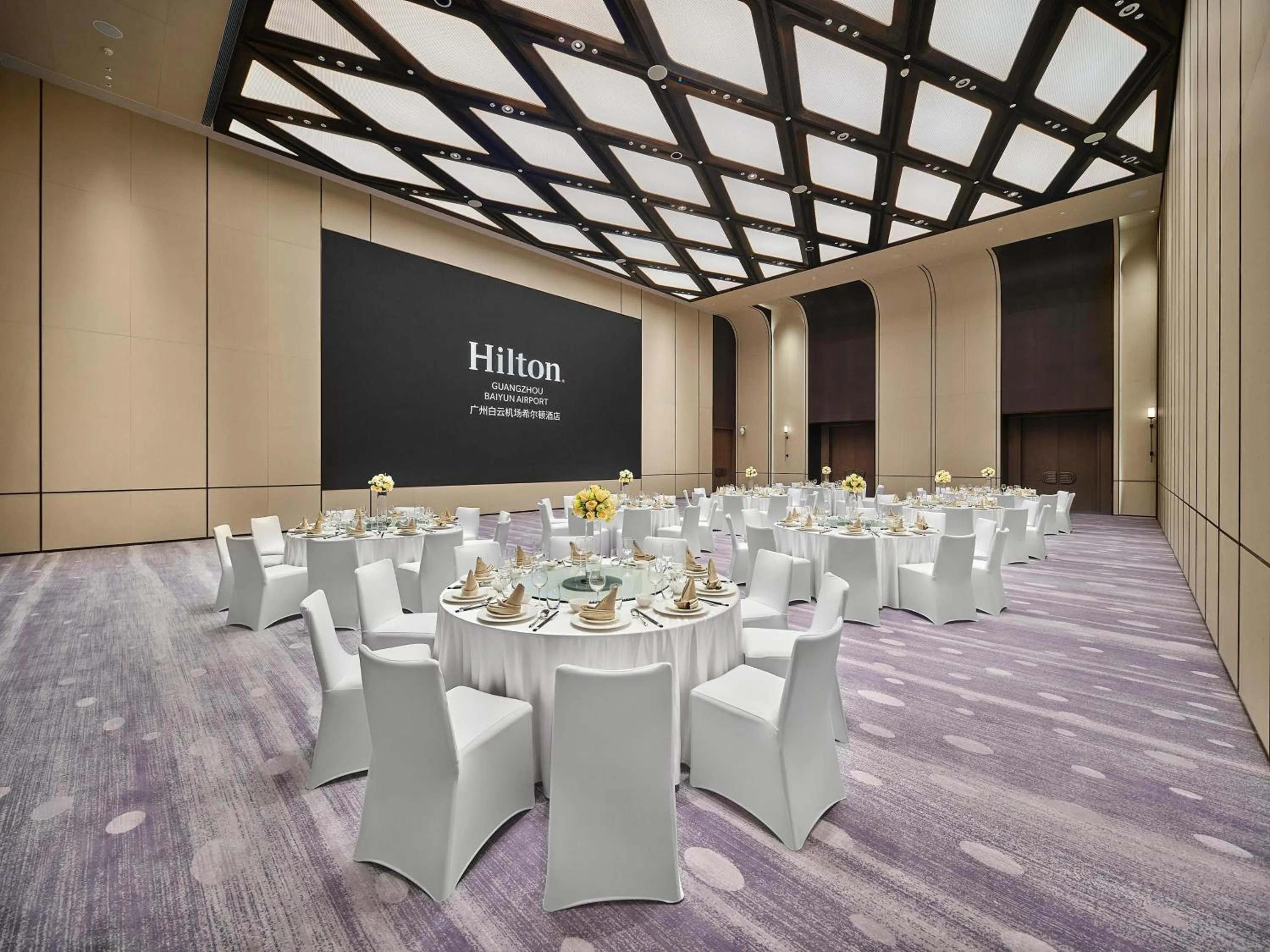 Meeting/conference room in Hilton Guangzhou Baiyun Airport