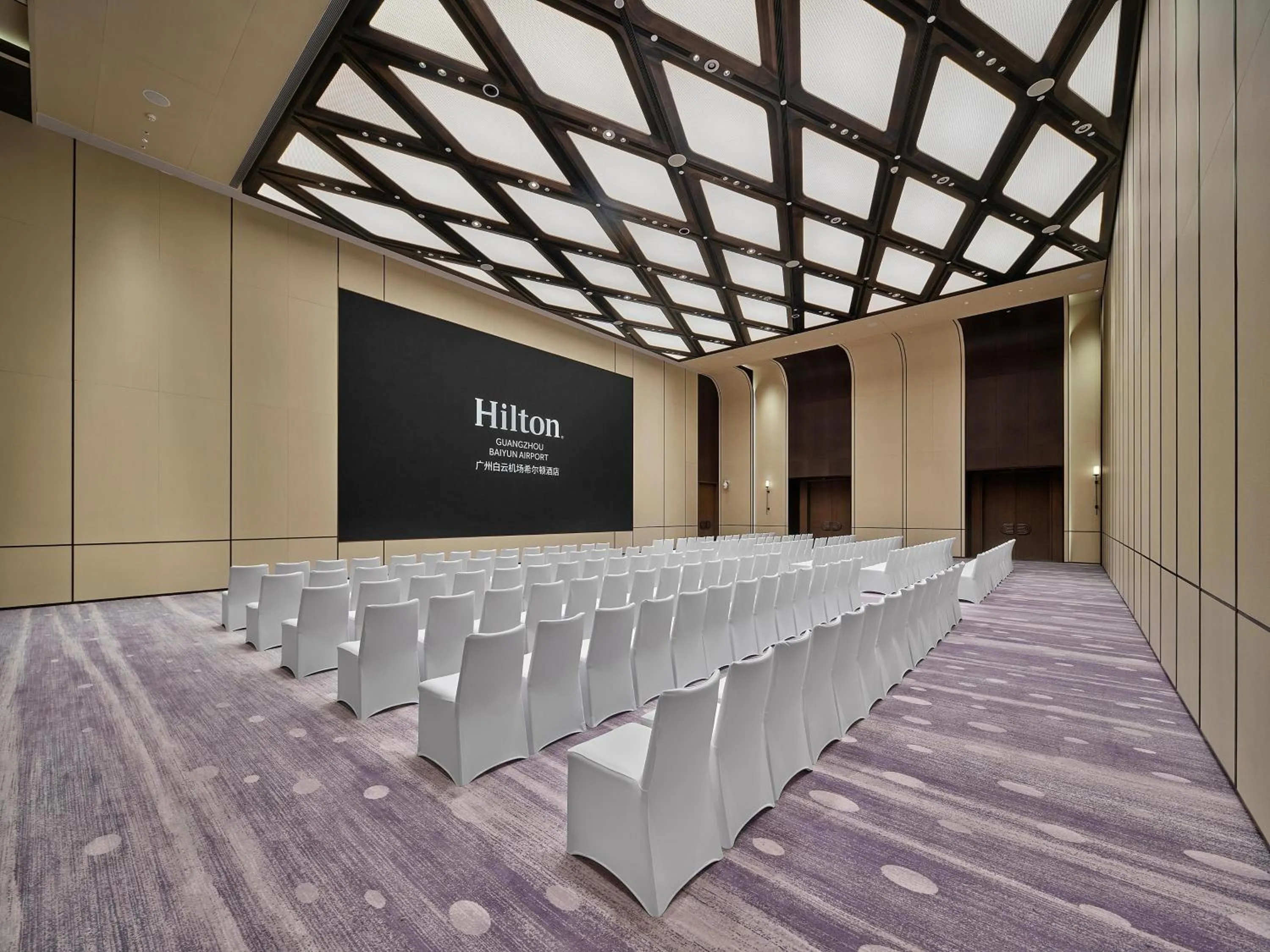 Meeting/conference room in Hilton Guangzhou Baiyun Airport