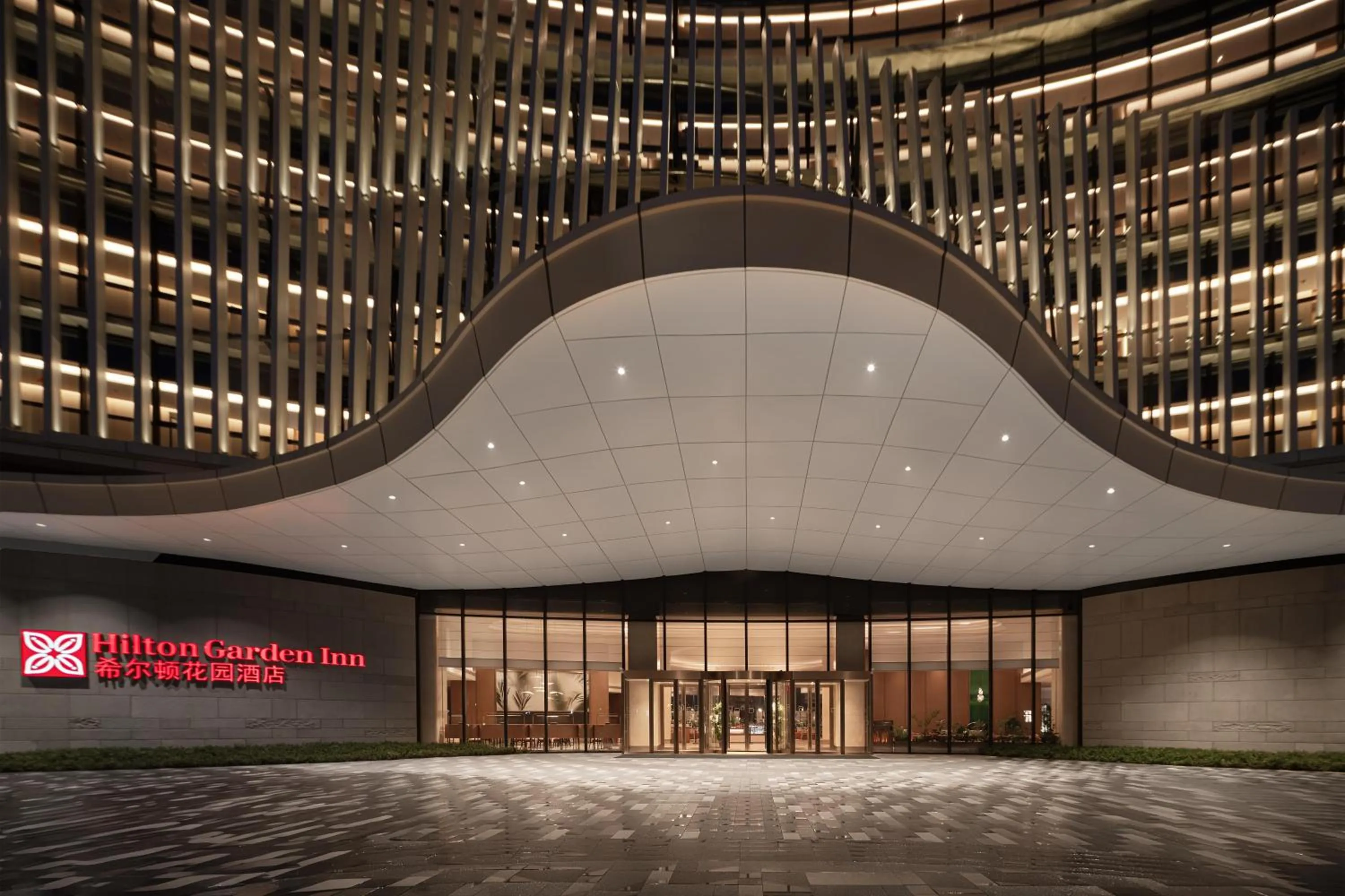 Property building in Hilton Garden Inn Huangshi Dinosaur Wonderland