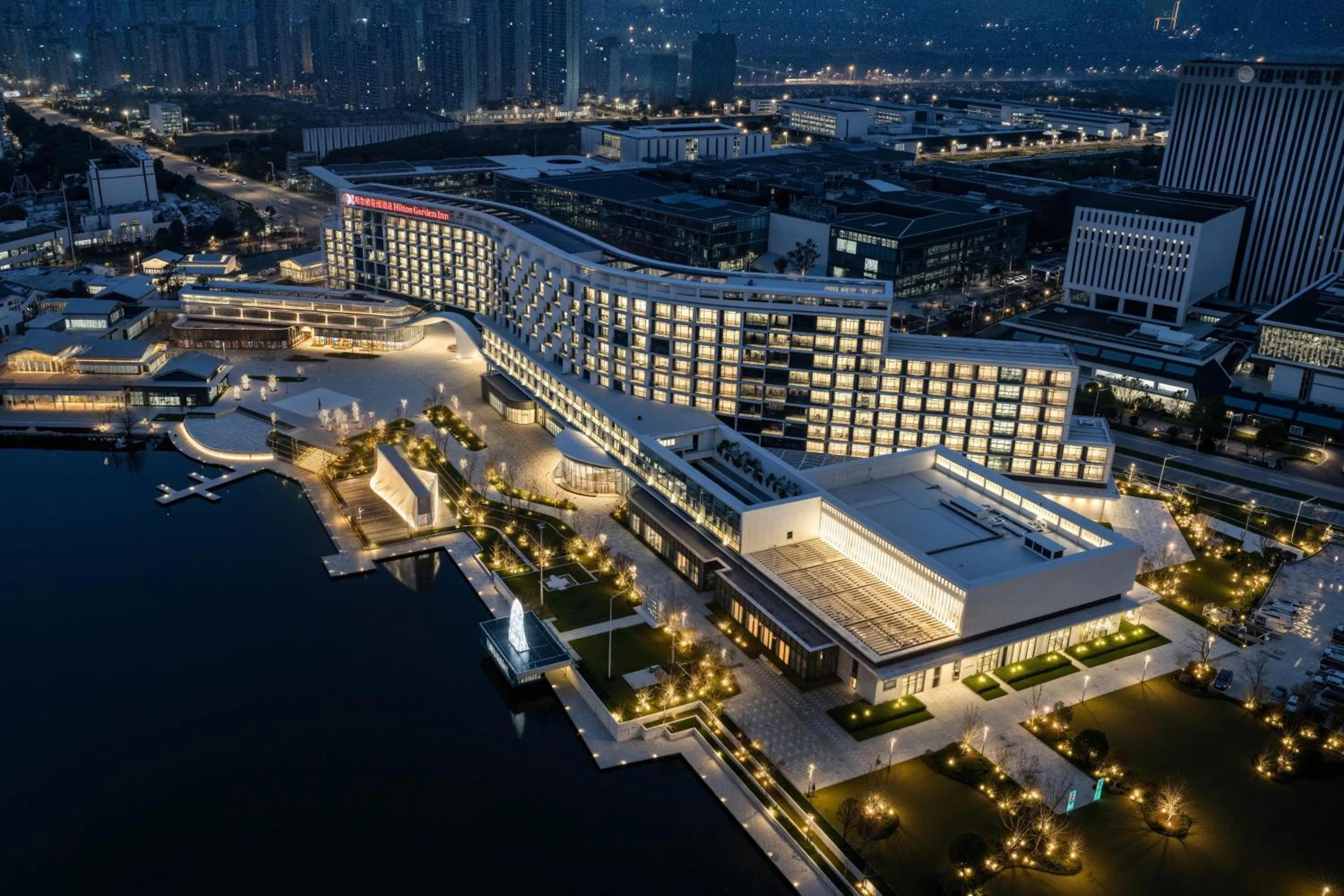 Property building in Hilton Garden Inn Huangshi Dinosaur Wonderland