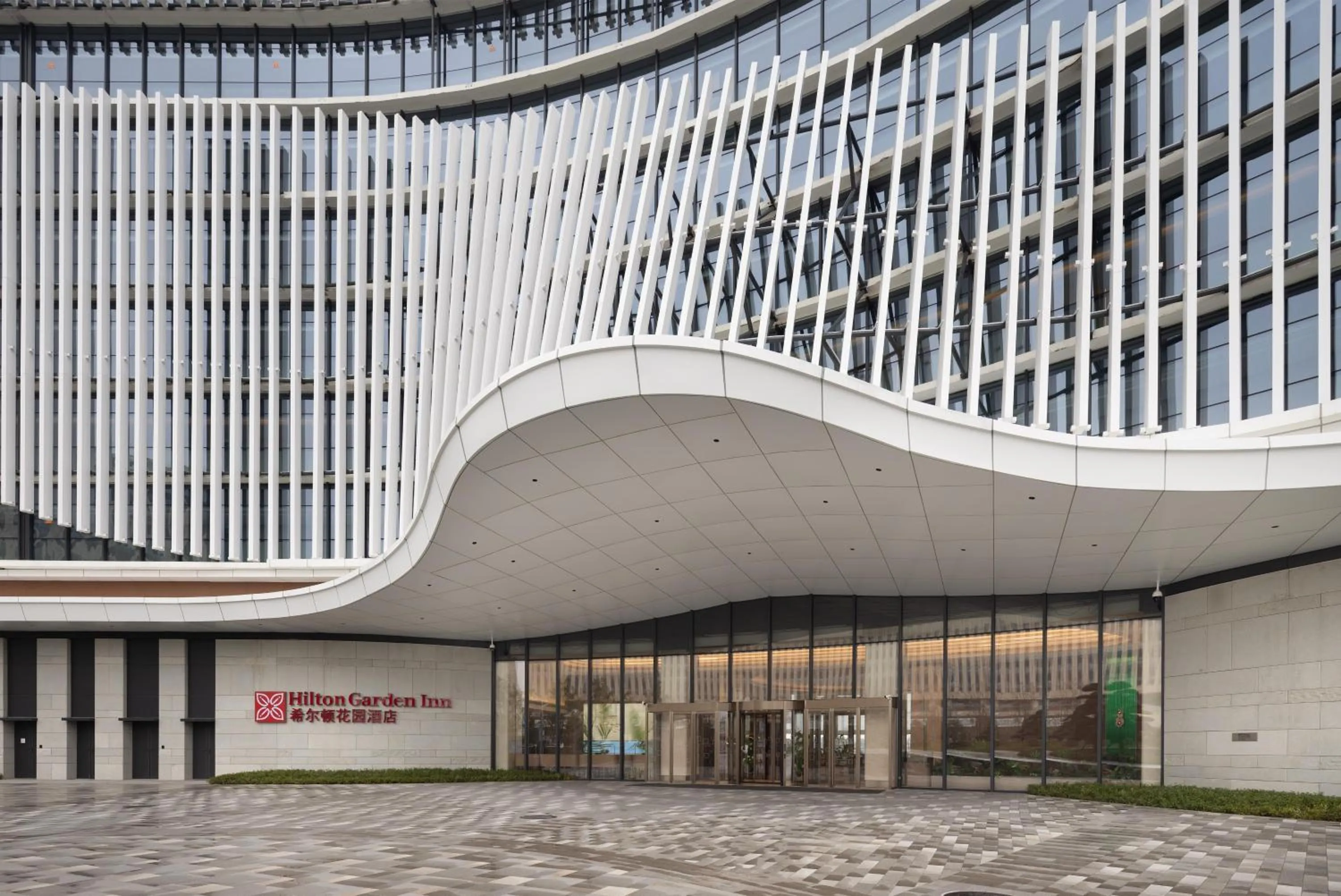 Property building in Hilton Garden Inn Huangshi Dinosaur Wonderland