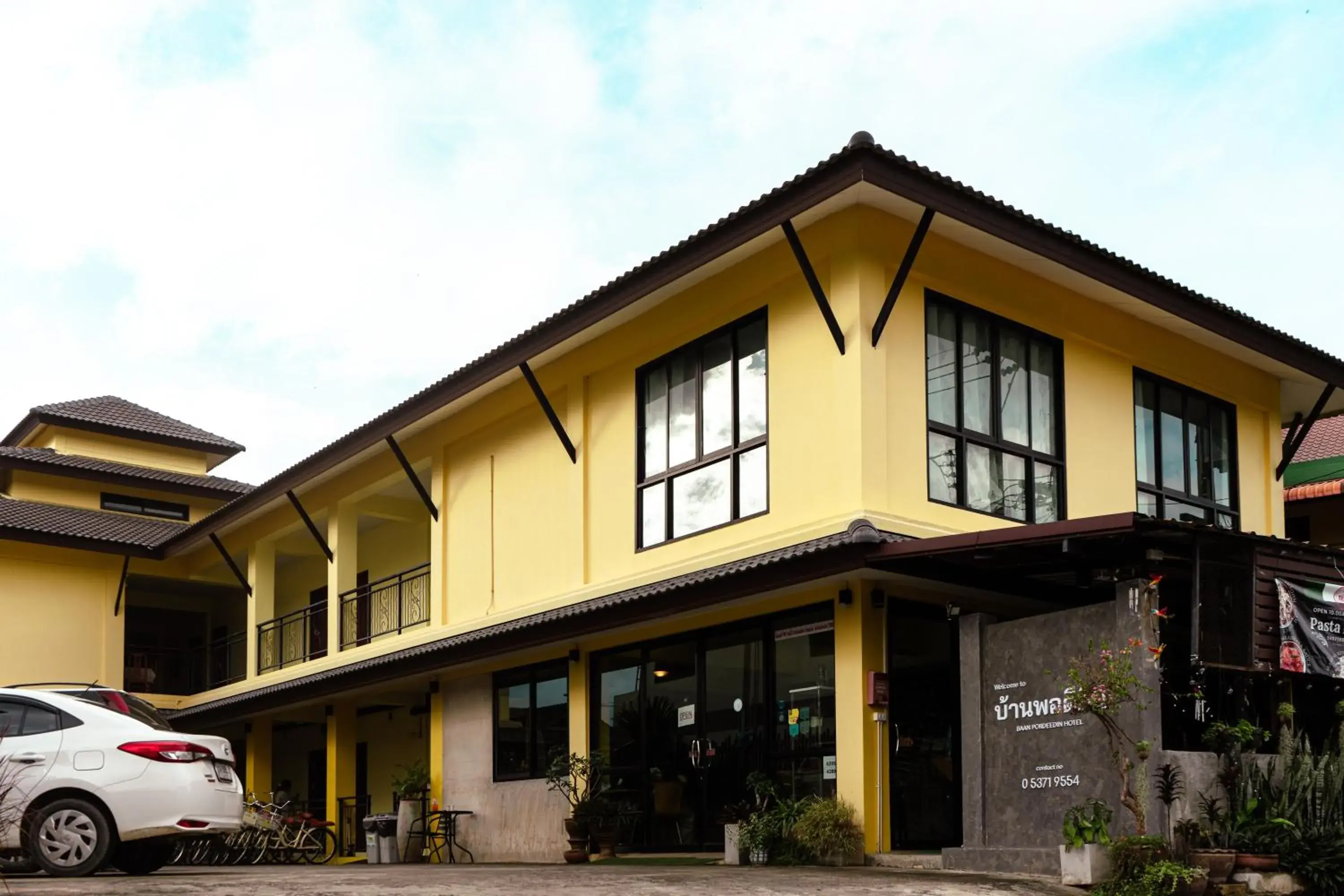 Baan Pordeedin Baan Pordeedin