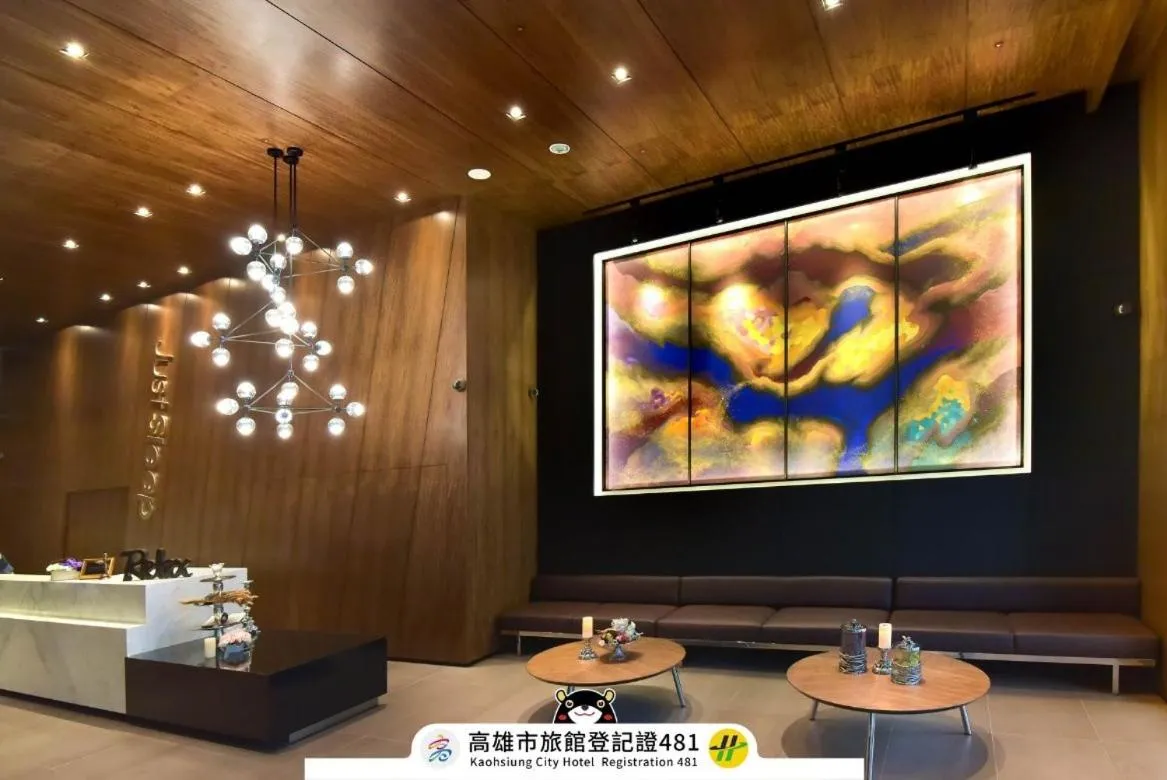 Just Sleep Kaohsiung Station