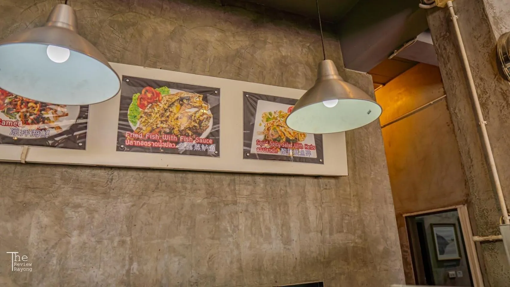 Restaurant/places to eat in Samed Port View