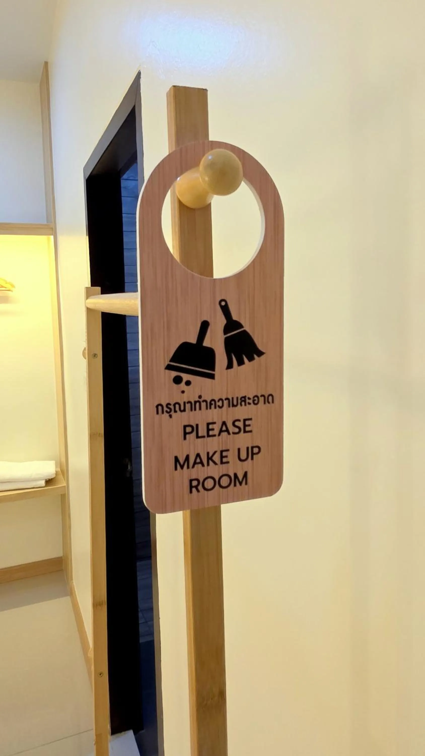 Text overlay in Samed Port View