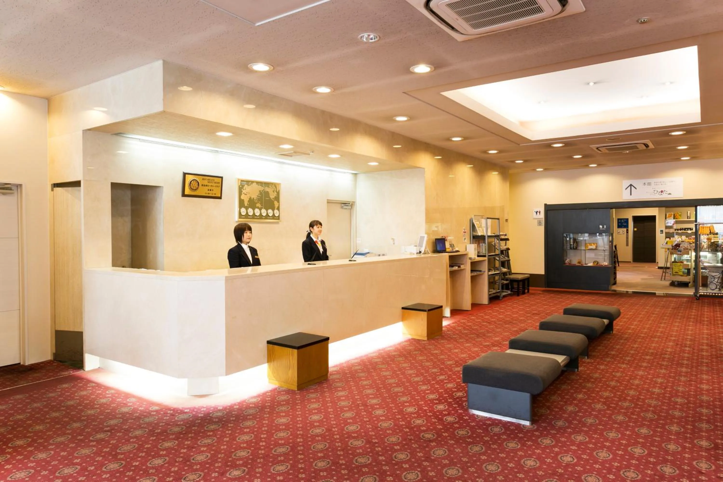 Lobby or reception in Hotel Sunshine Tokushima