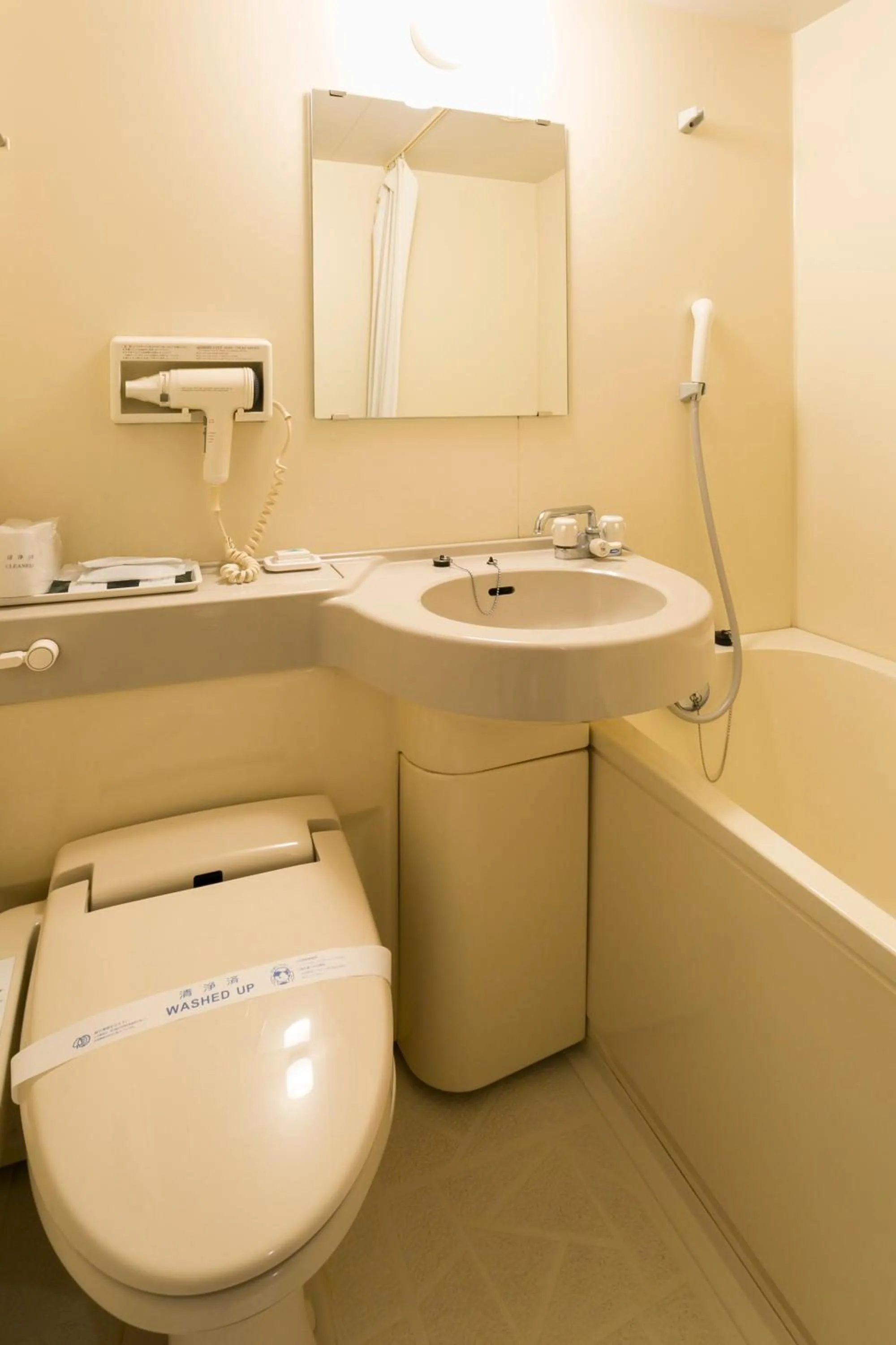 Toilet in Hotel Sunshine Tokushima