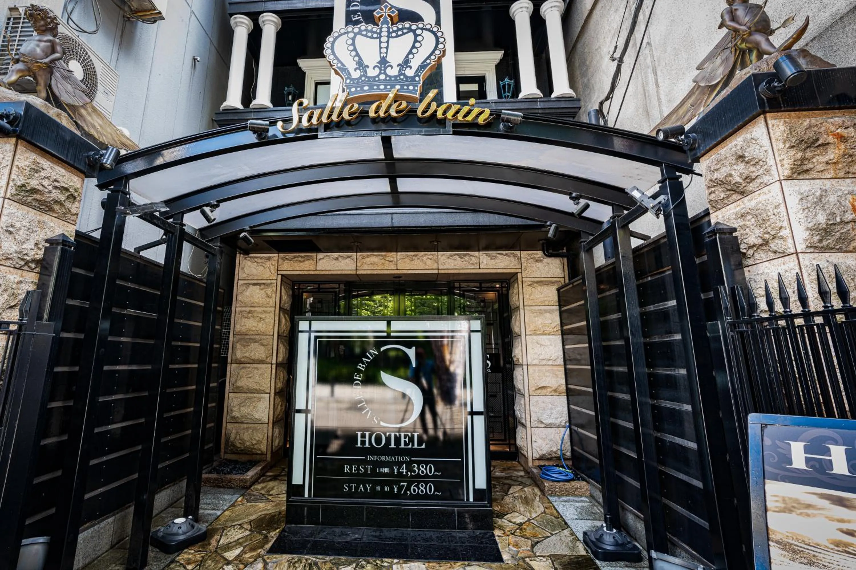 Property building in Hotel Salle de bain