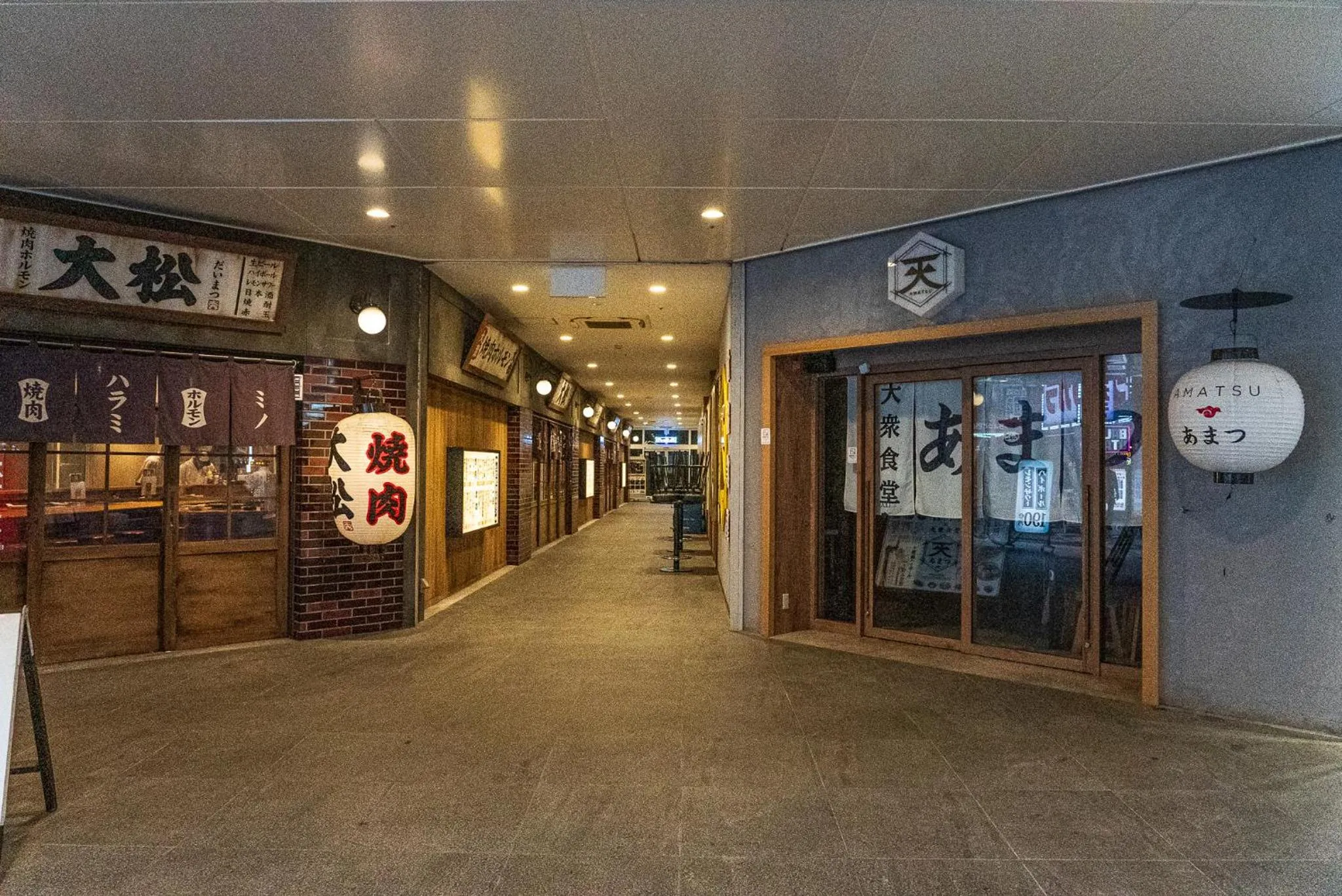 Neighbourhood in Hotel Salle de bain