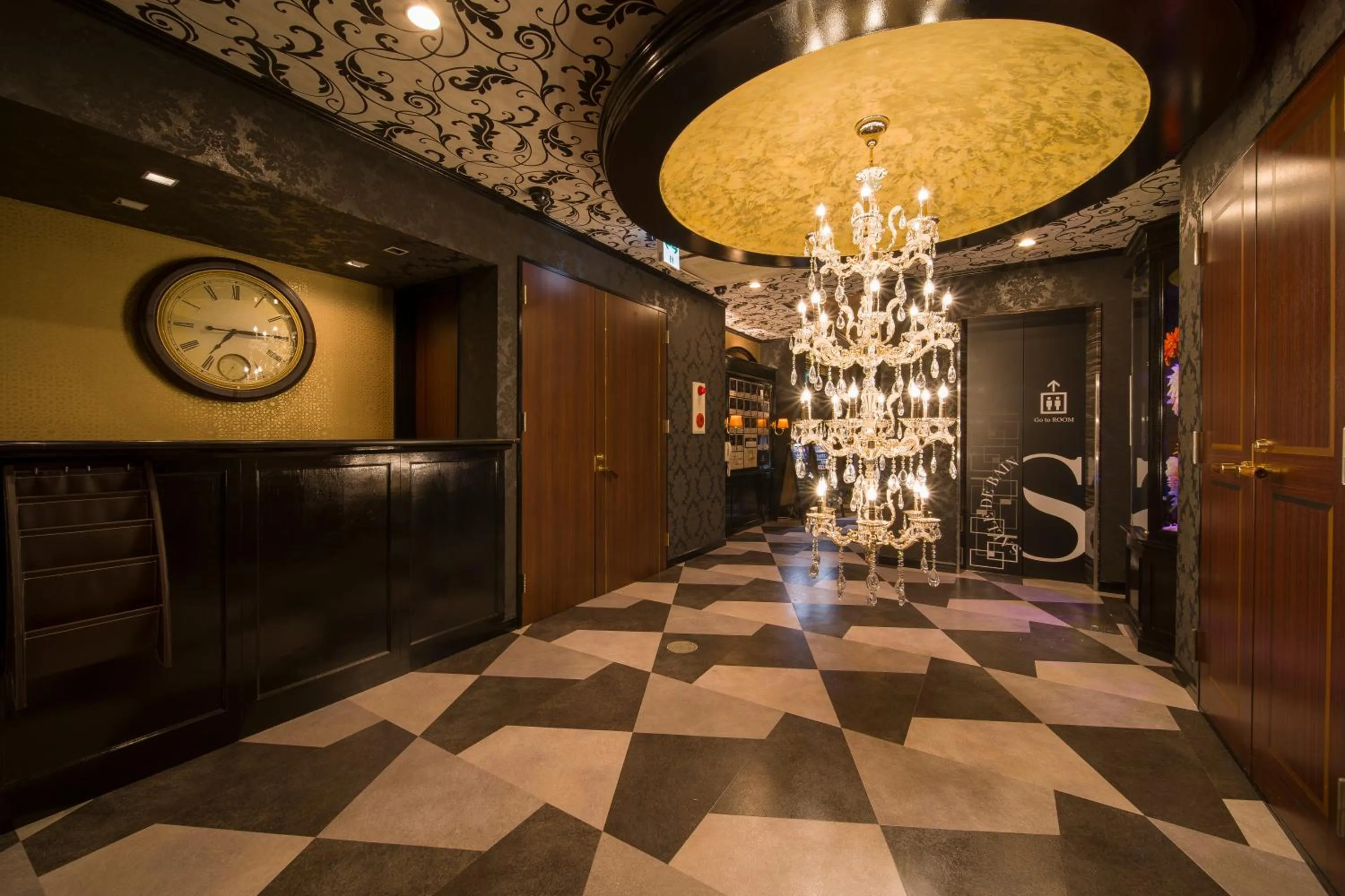 Lobby or reception in Hotel Salle de bain