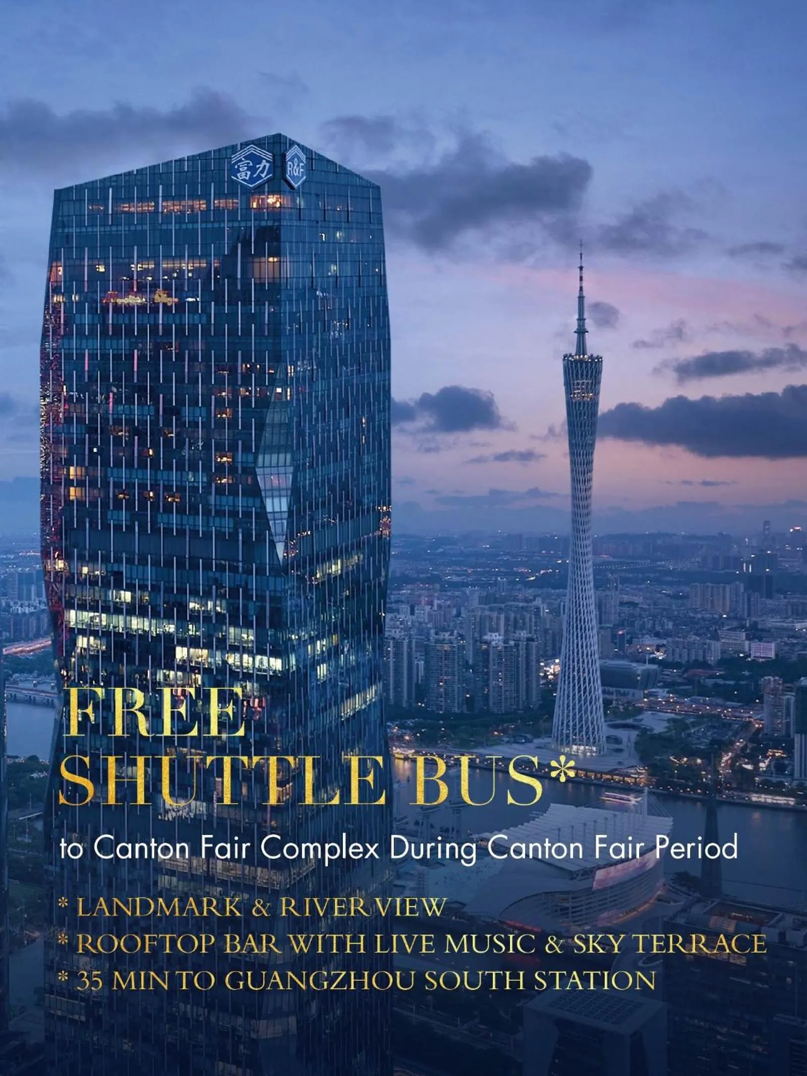 Property building in Park Hyatt Guangzhou