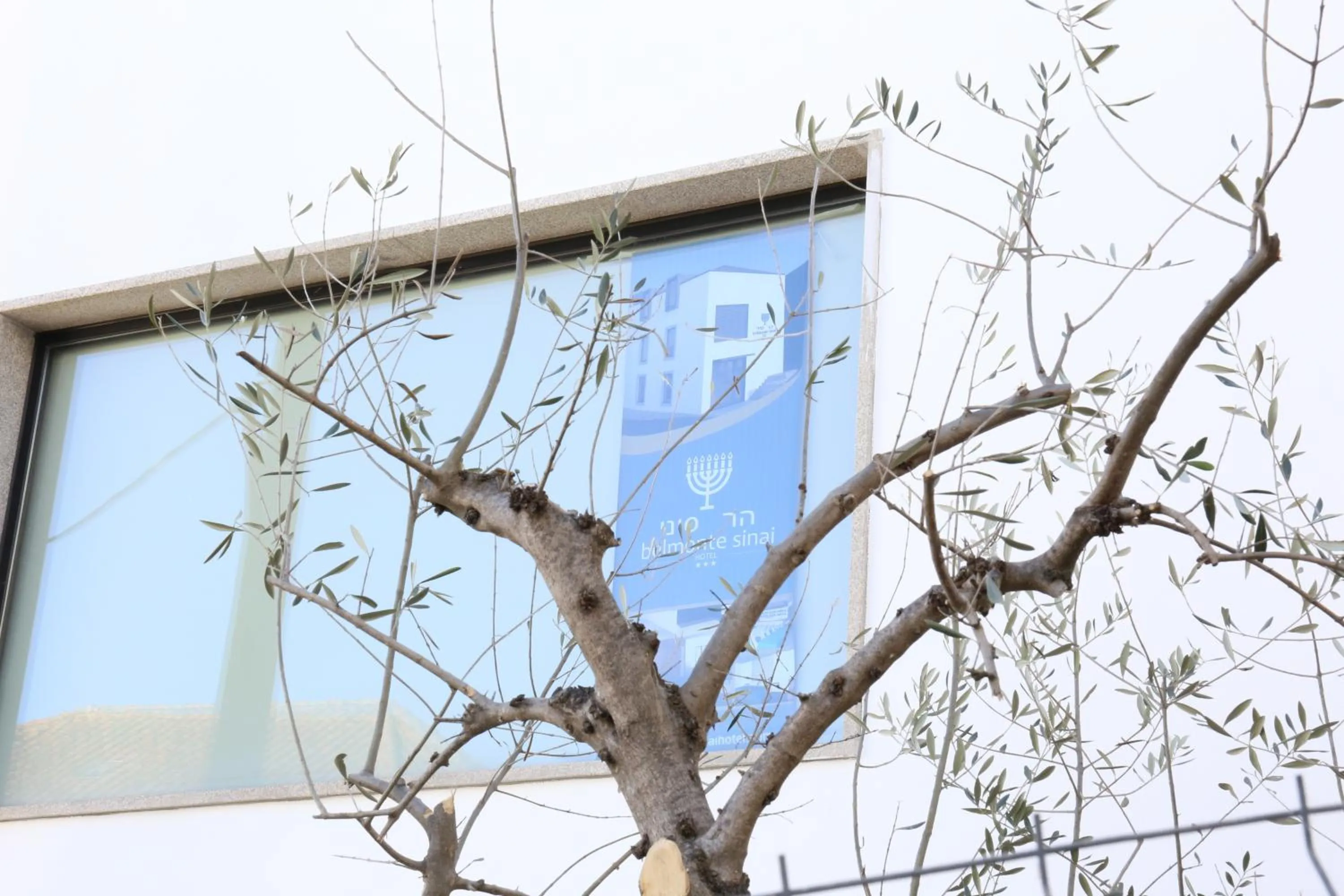 Property building in Belmonte Sinai Hotel