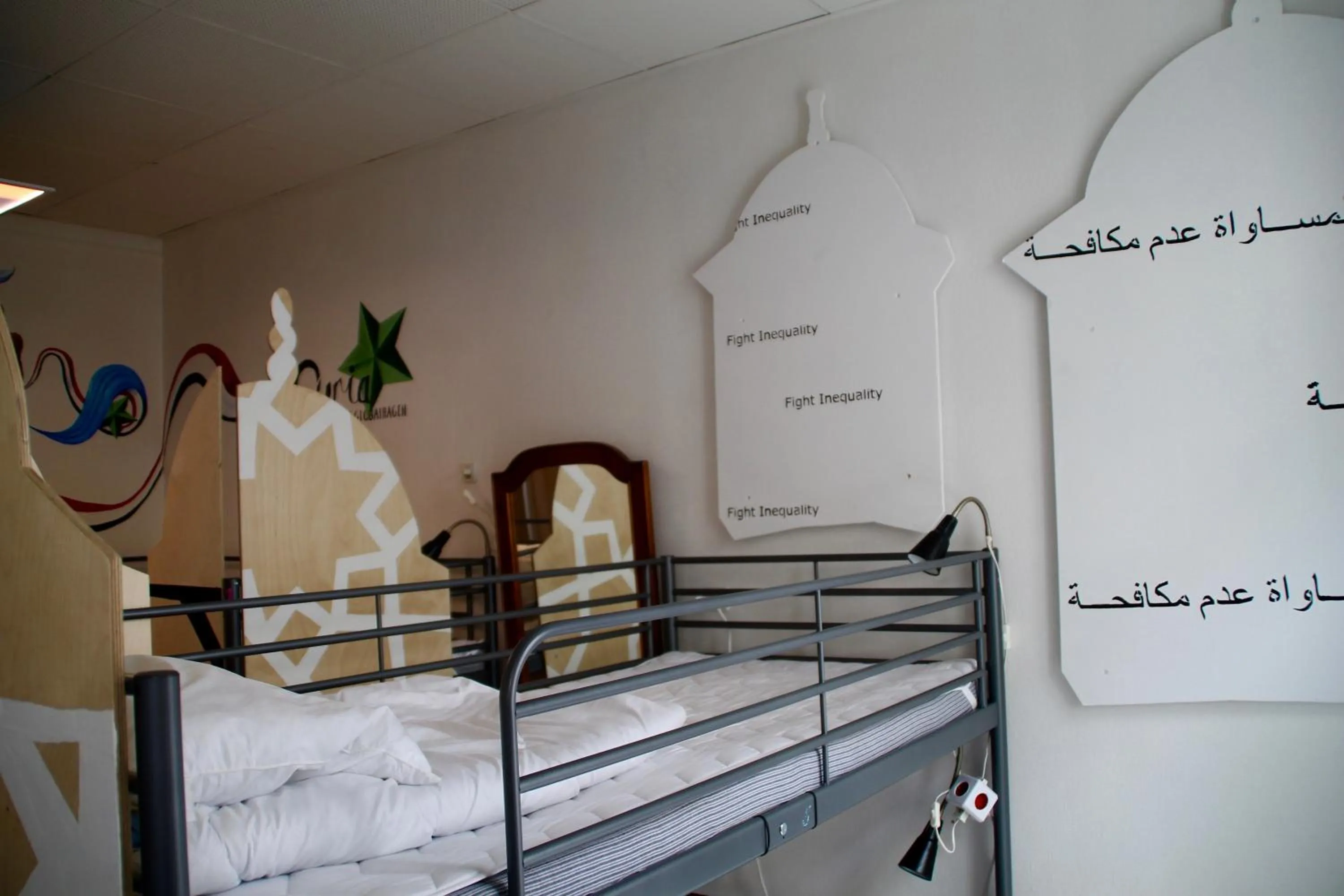 Decorative detail in Globalhagen Hostel