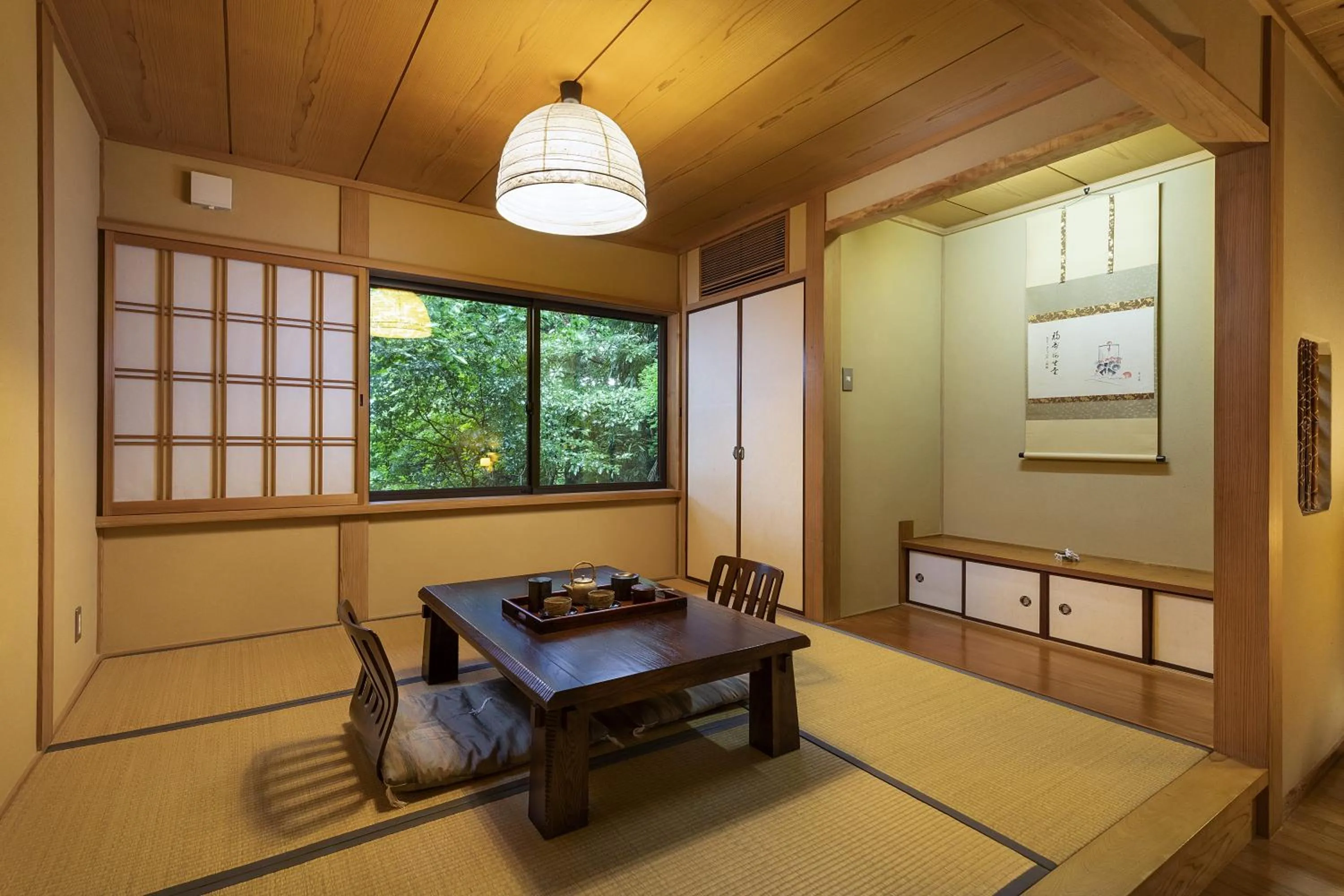 Photo of the whole room in Yufuin Yufusaryo