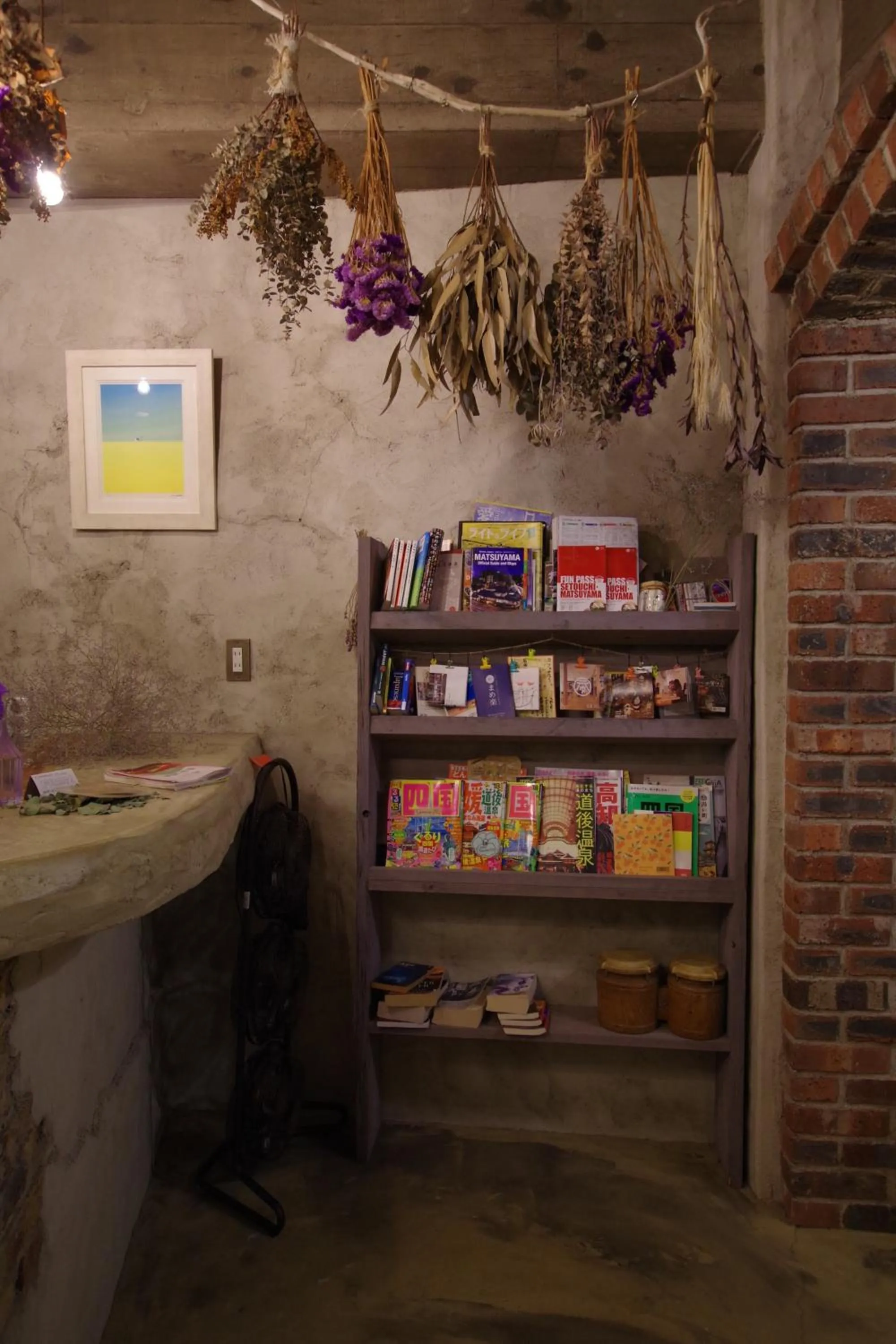 Cinnamon Guesthouse Dogo